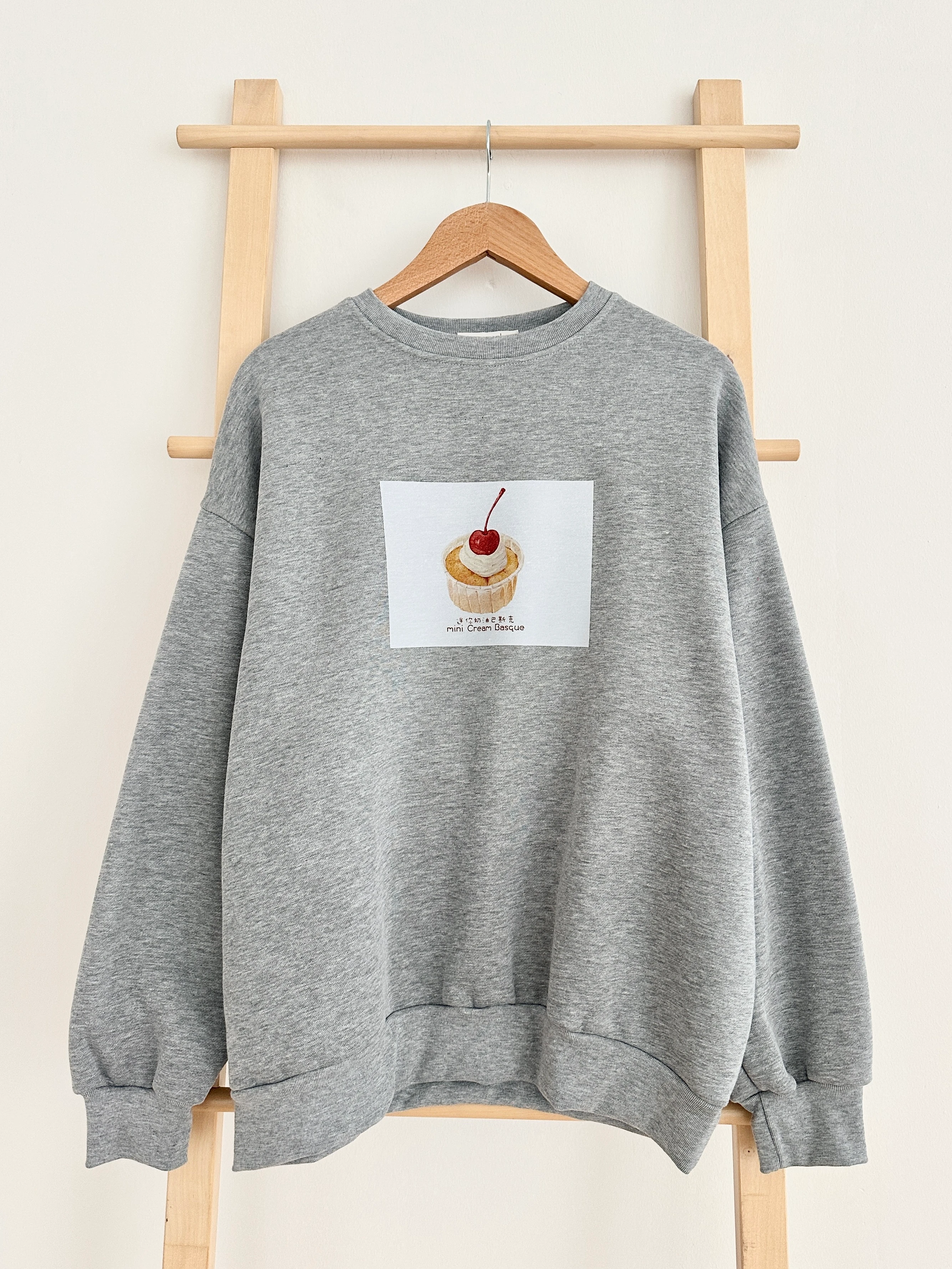 Baskılı 3 İplik Sweat - Gri