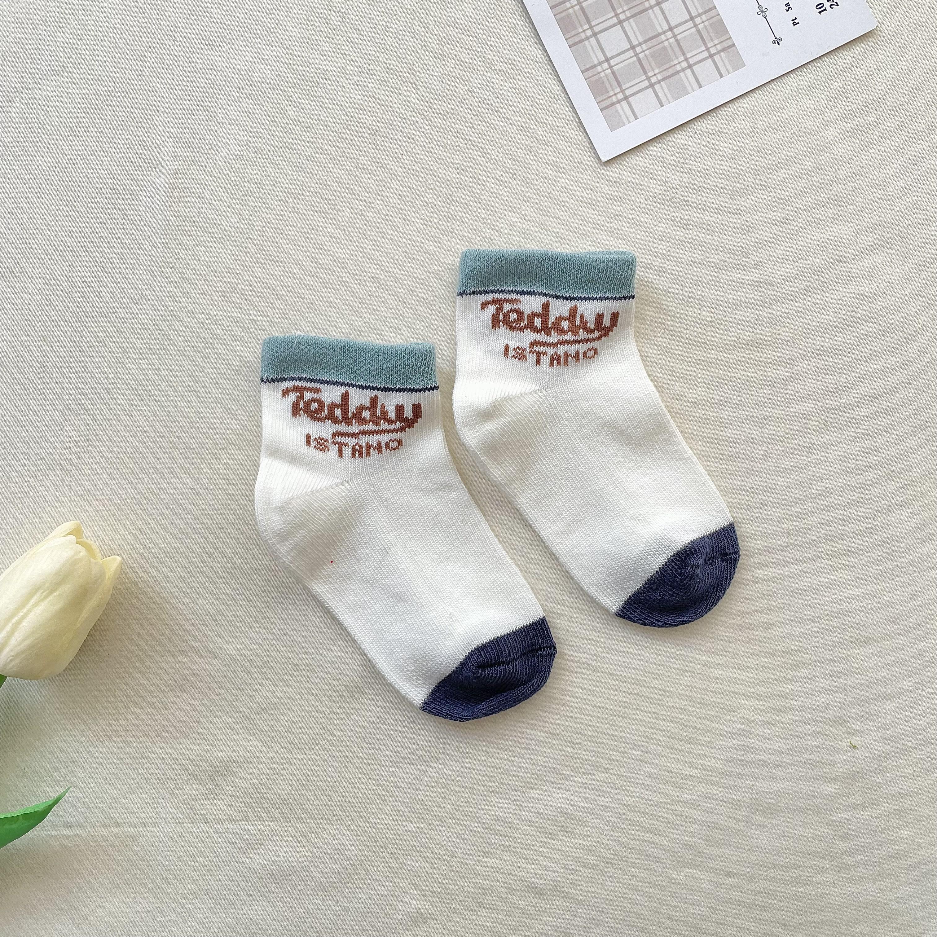 Bebek Çorap - Teddy Yazılı