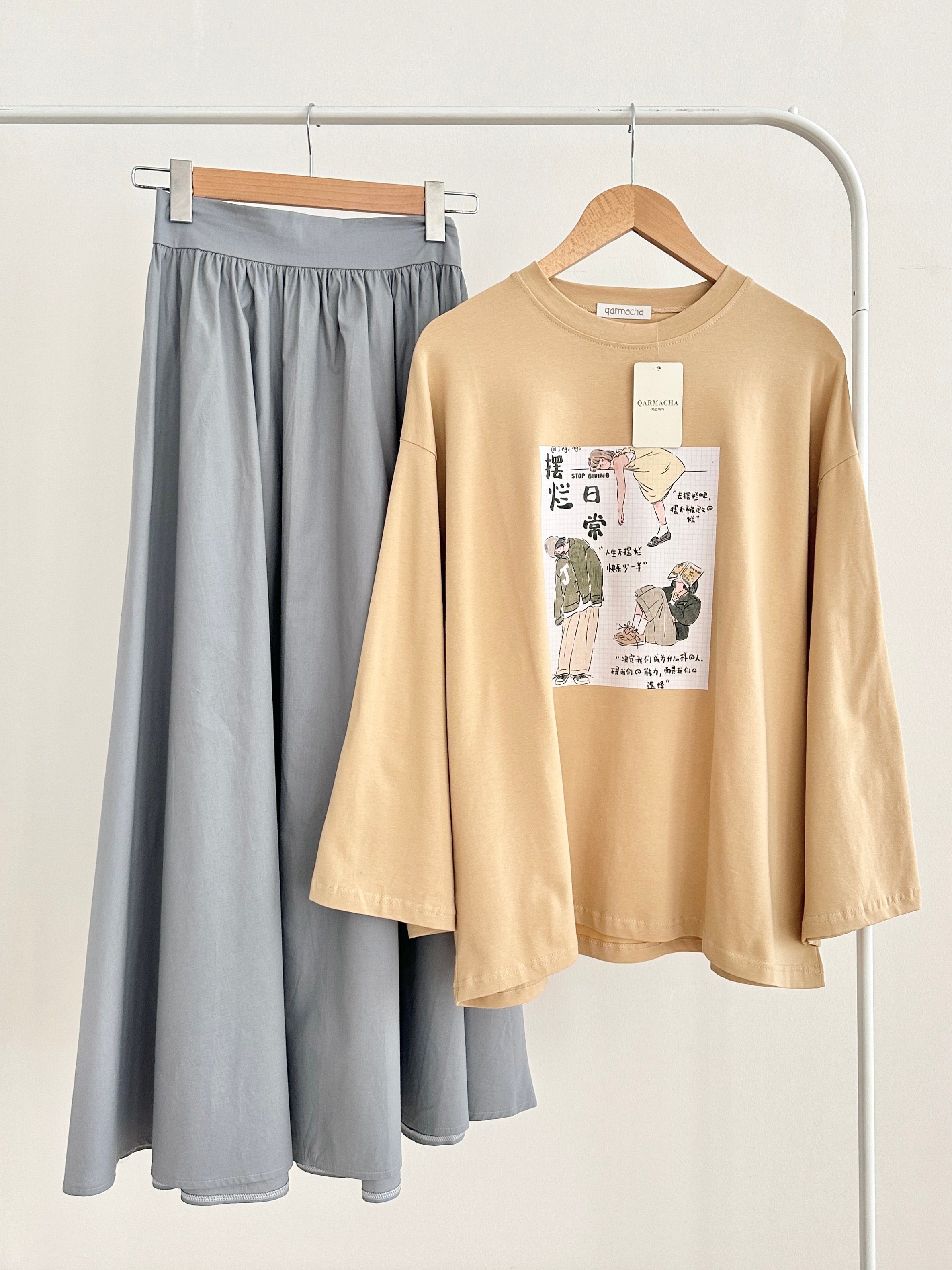 Baskılı Penye Body & Belden Büzgülü Robalı Kloş Etek - Üst Camel 1 & Alt Gri