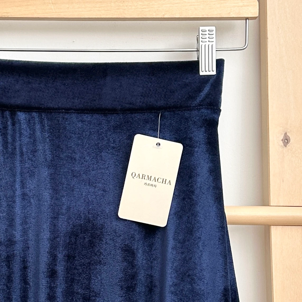 Kadife Kloş Etek - Lacivert