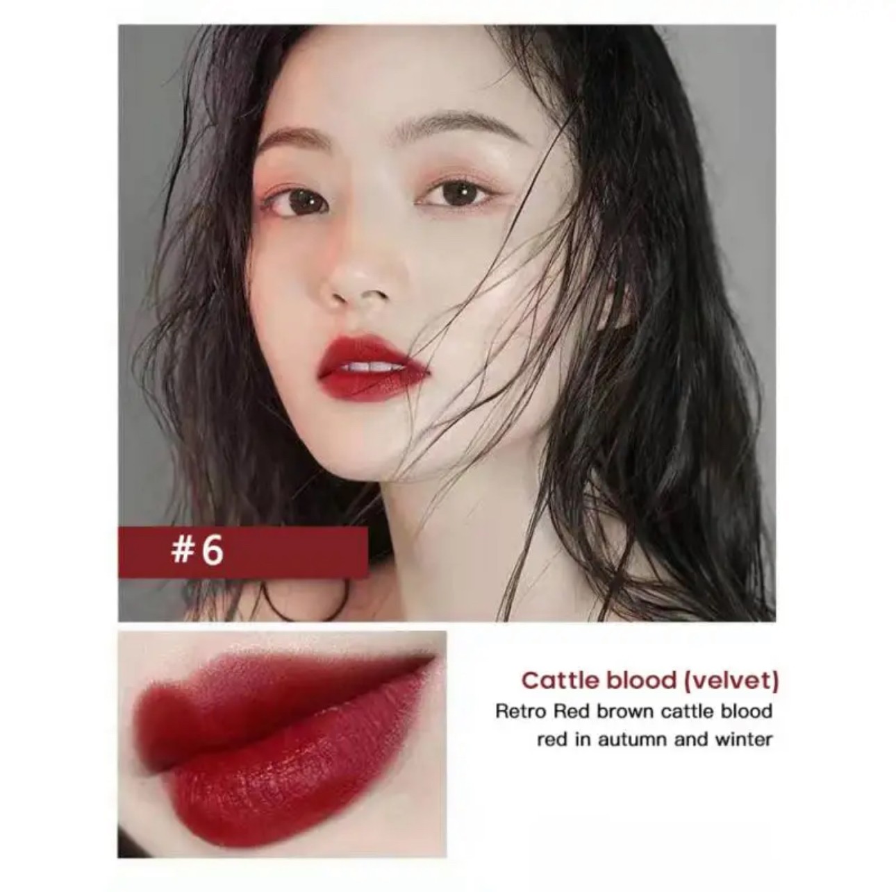 Ershiqi Mat Lipgloss - #10