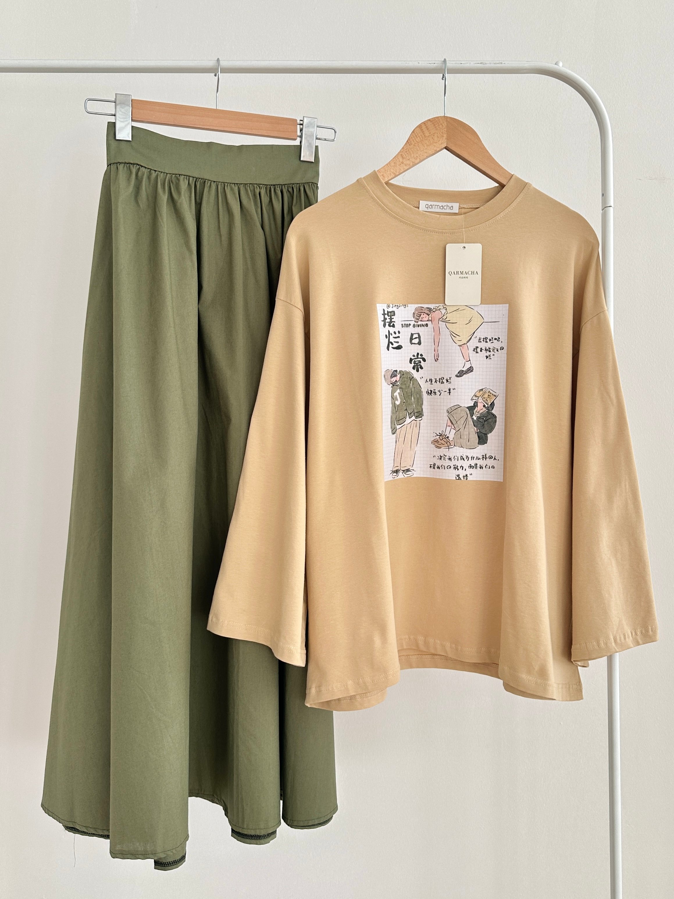 Baskılı Penye Body & Belden Büzgülü Robalı Kloş Etek - Üst Camel 1 & Alt Haki Yeşili