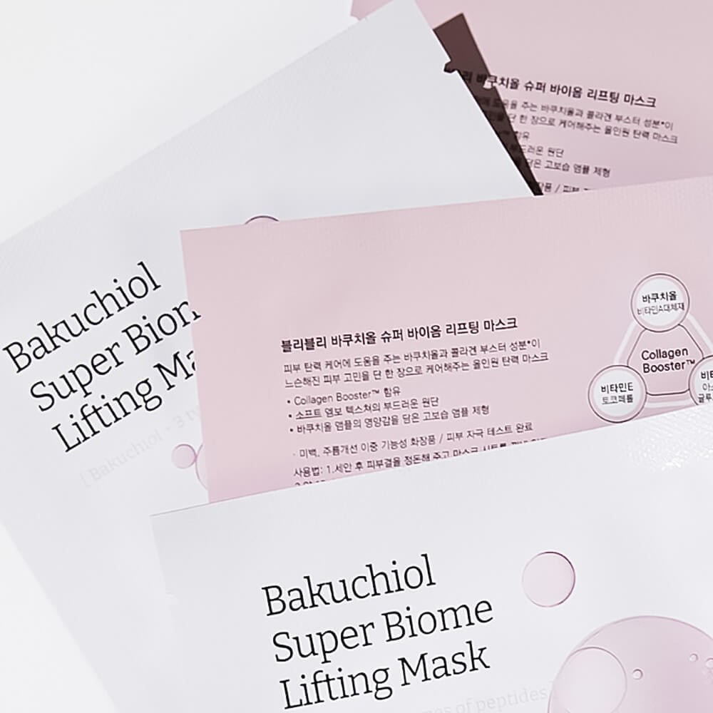 Vely Vely Bakuchiol Super Biome Lifting Mask 20 ml Bakuchiol ve peptidler içeren lifting maskesi