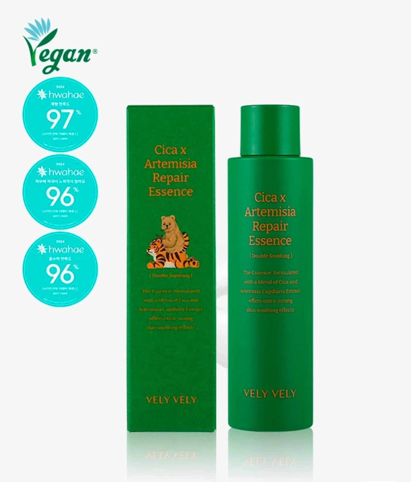 Вели Вели Цика X Артемизия Ремонтная Эссенция 160 мл Успокаивающая эссенция с экстрактом полыни и центеллой