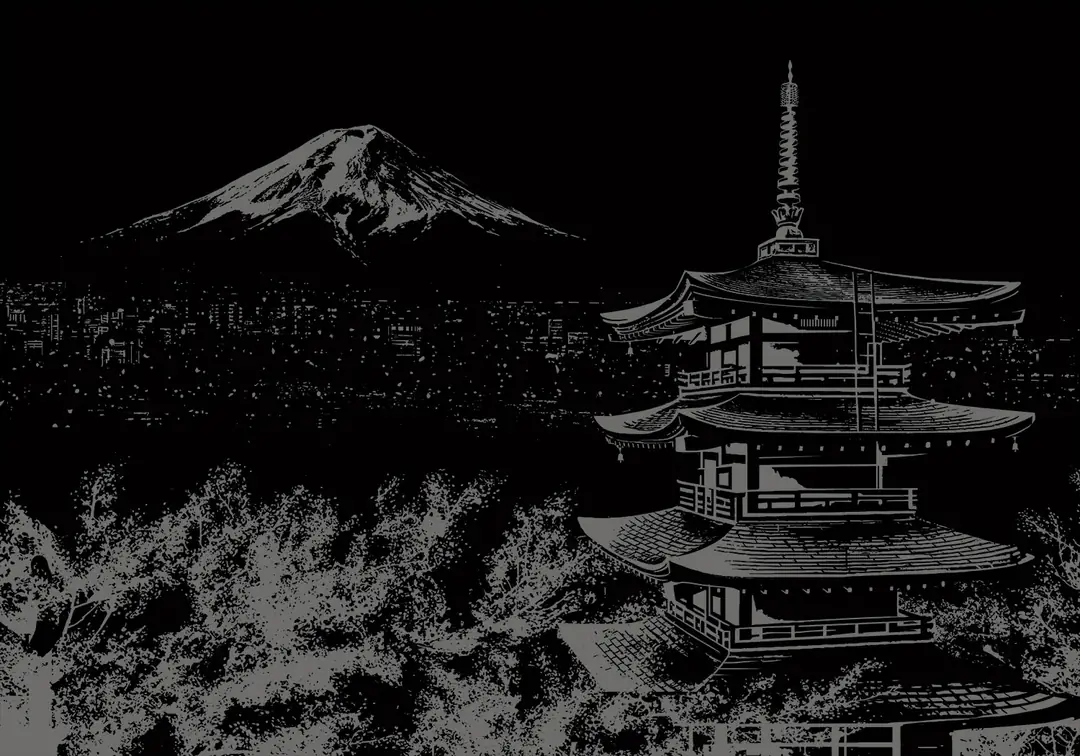 Örnek Ürün: Illustra City / Timeless Asia Seti - Fuji Dağı (Gri Kısımlar Bellidir)