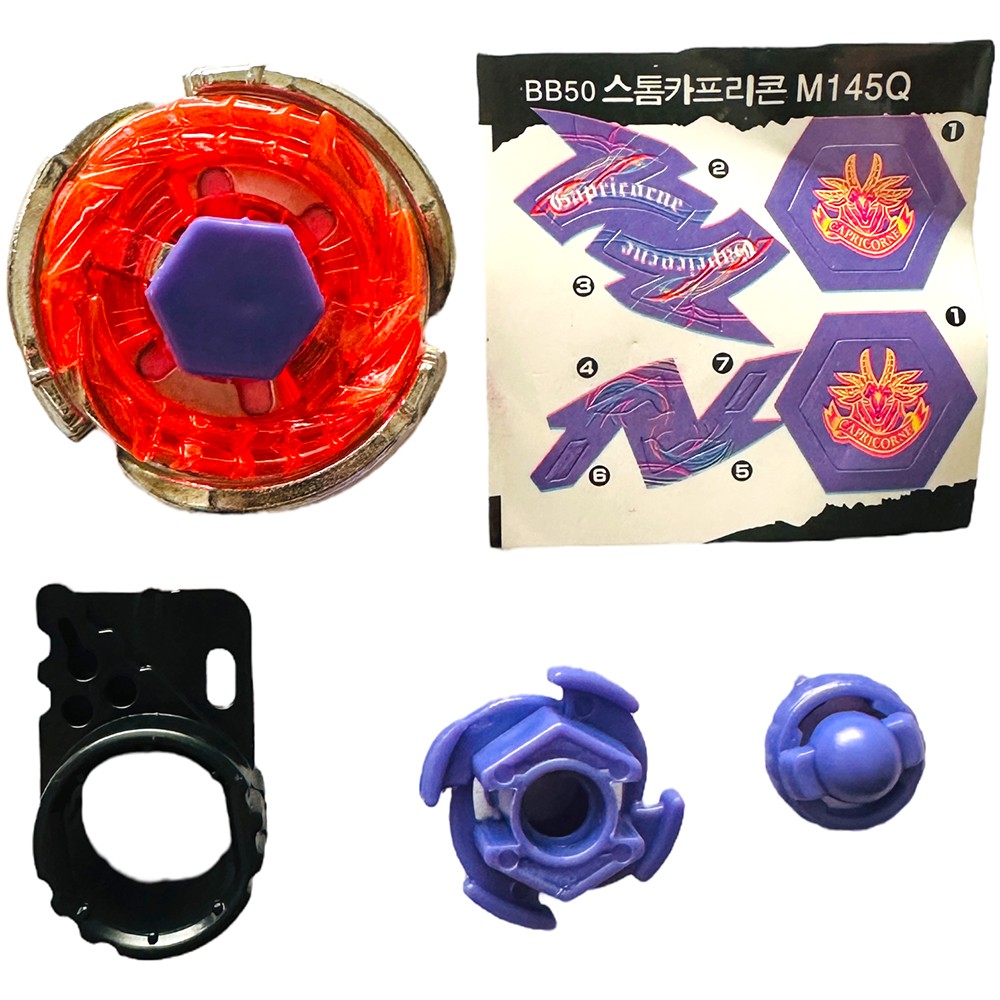 BB50  BEYBLADE METAL FUSION Storm Capricorn (FIRLATICISIZ)