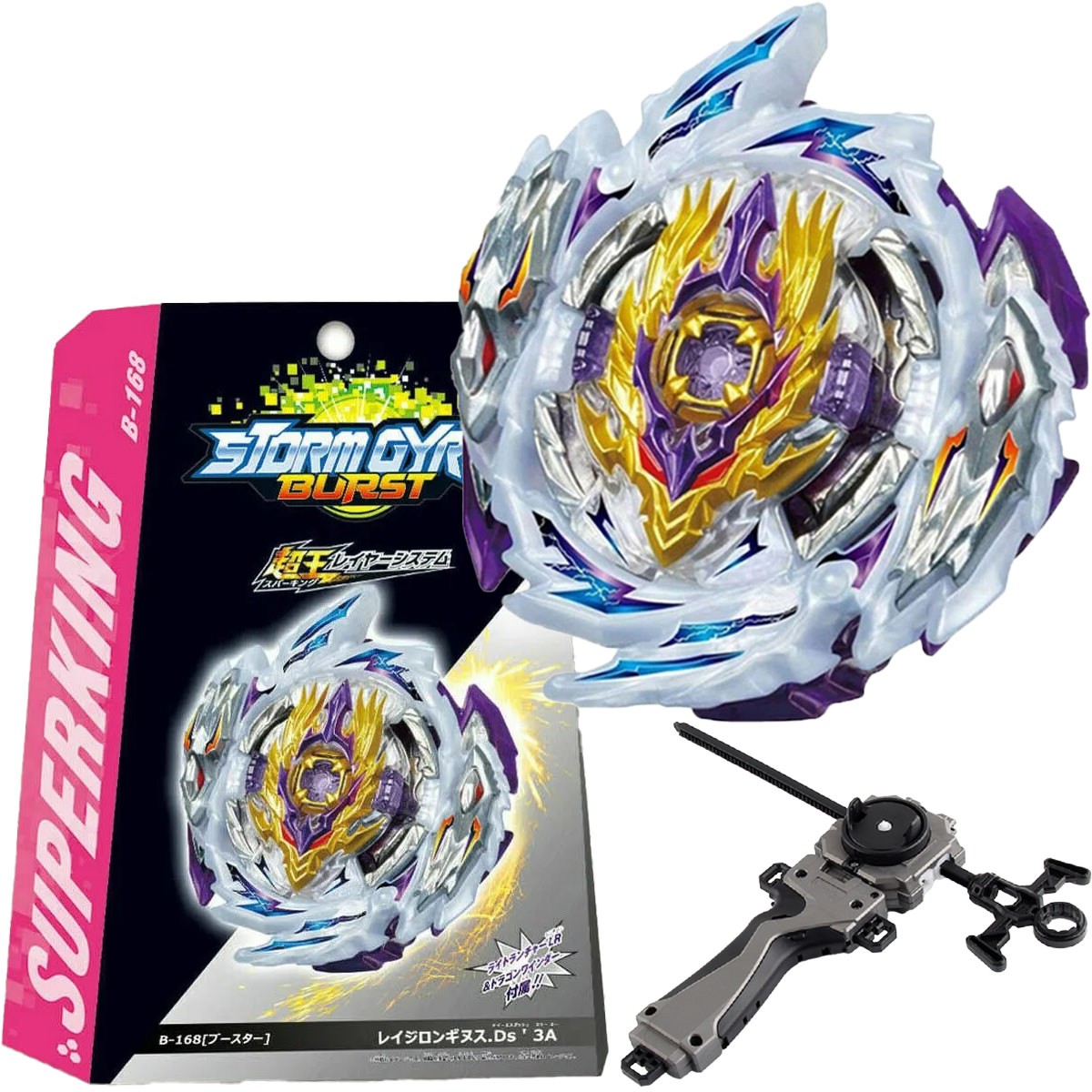 FLAME BURST B168 Rage Longinus Destroy 3a Ds 158-10 BEYBLADE