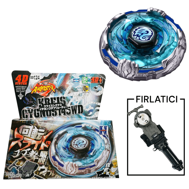 BEYBLADE BB124 System Kreis Cygnus  Metal Fusion 4d System