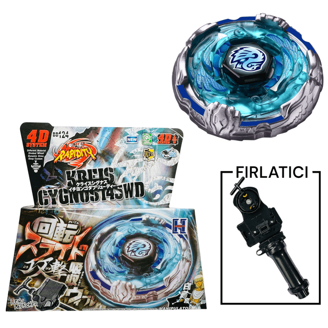 BEYBLADE BB124 System Kreis Cygnus  Metal Fusion 4d System