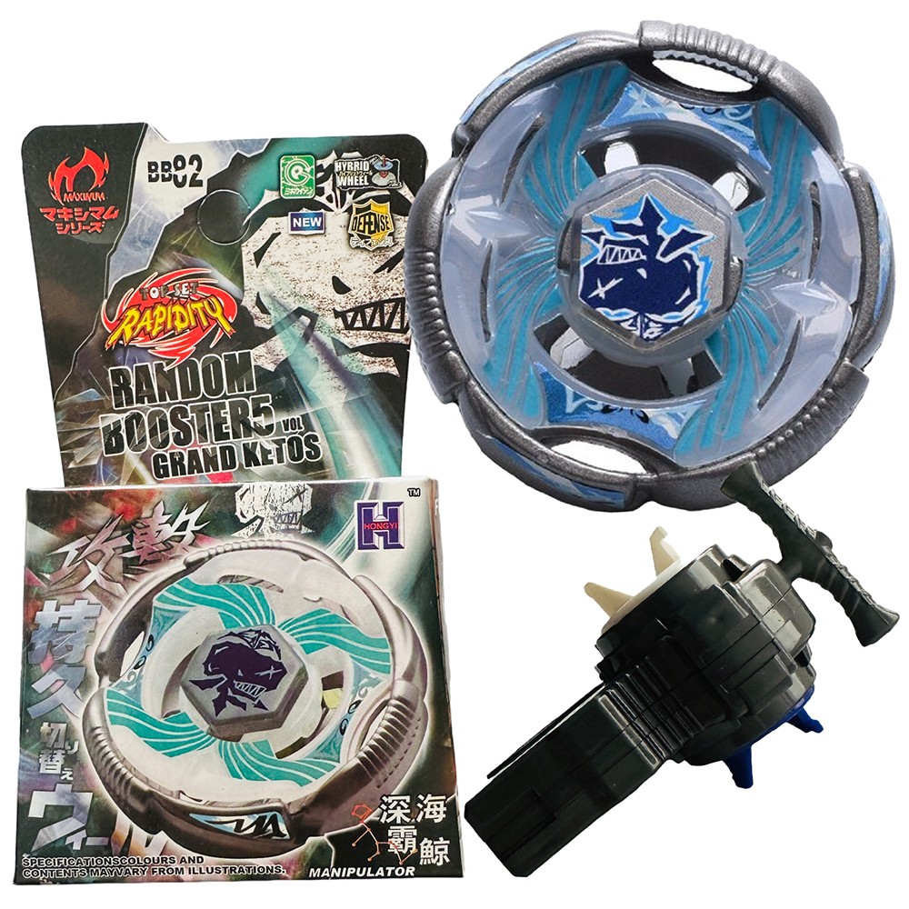 BB82  BEYBLADE METAL FUSION Grand Cetus 158-29
