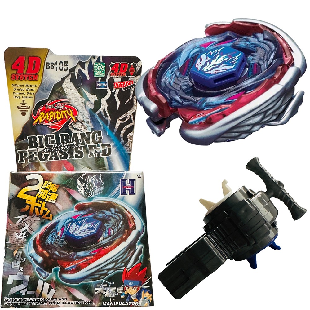 BB105  BEYBLADE METAL FUSION Big Bang Pegasis / Cosmic Pegasus 158-29