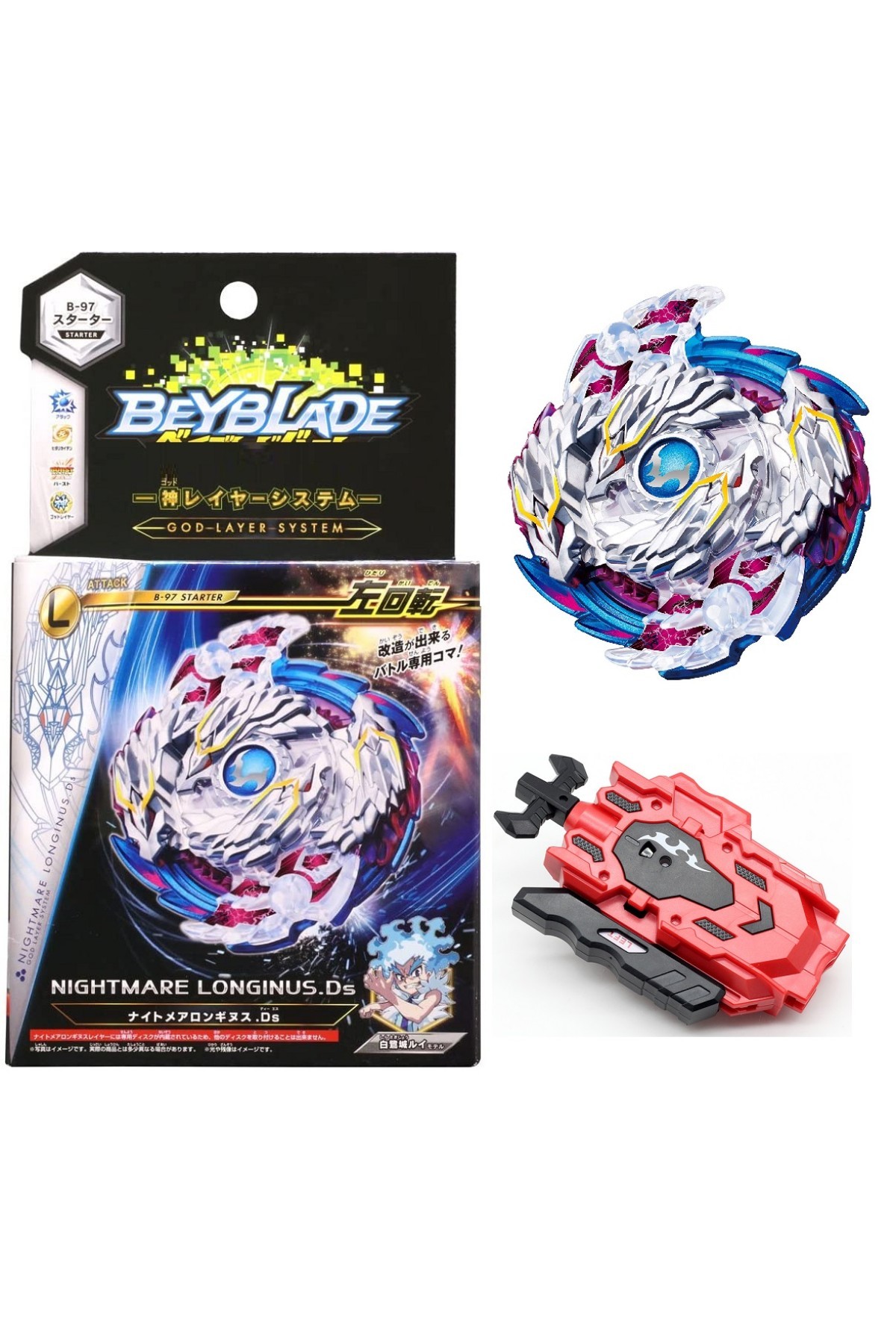 FLAME BURST B-97 Nightmare Longinus Destroy BEYBLADE FIRLATICILI B971582K