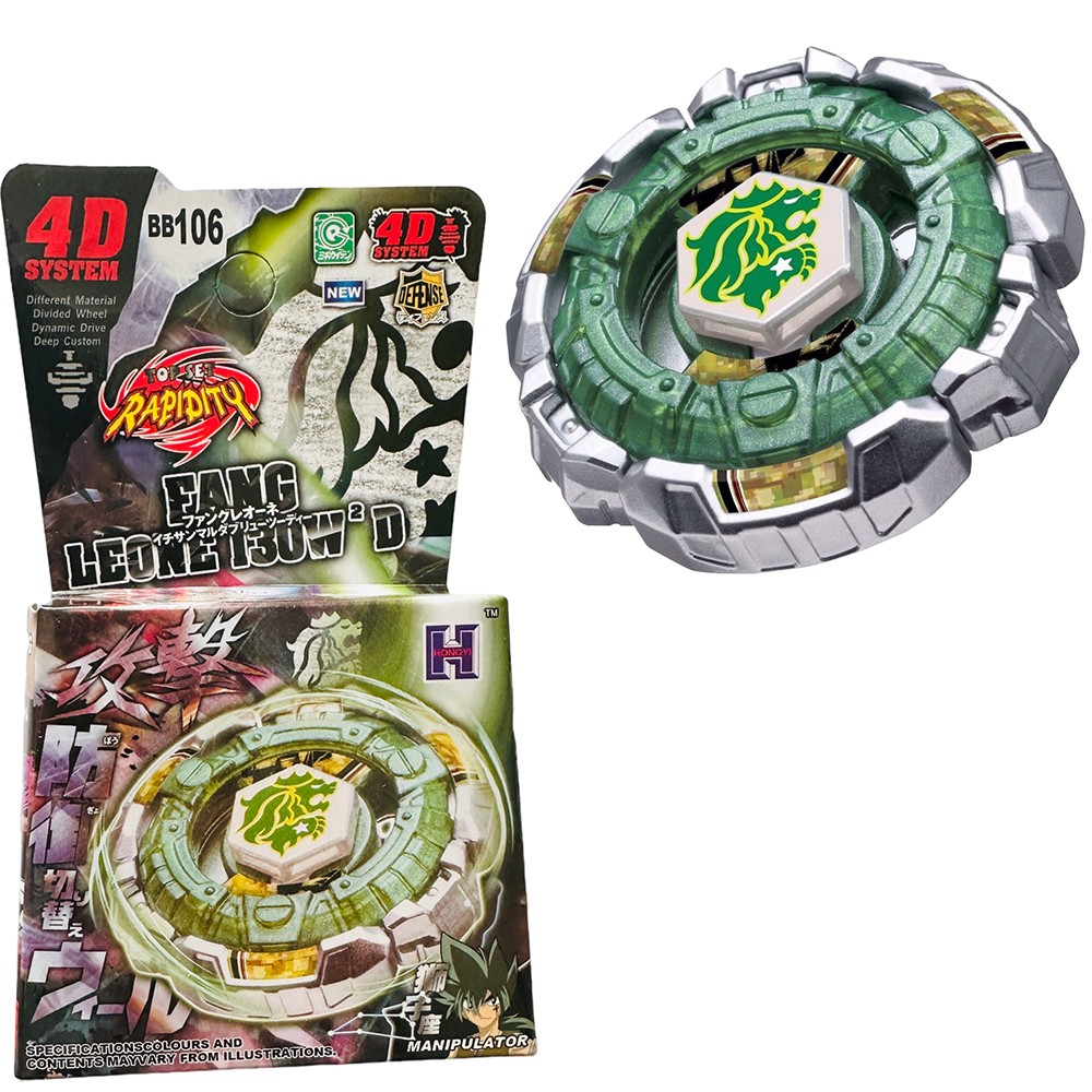 BB106  BEYBLADE METAL FUSION Fang Leone (FIRLATICISIZ)