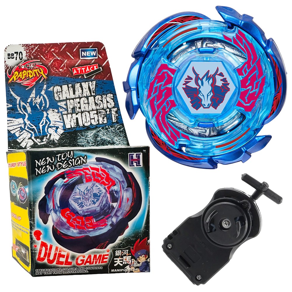 BB70  BEYBLADE METAL FUSION GALAXY PEGASIS PEGASUS 158-30S