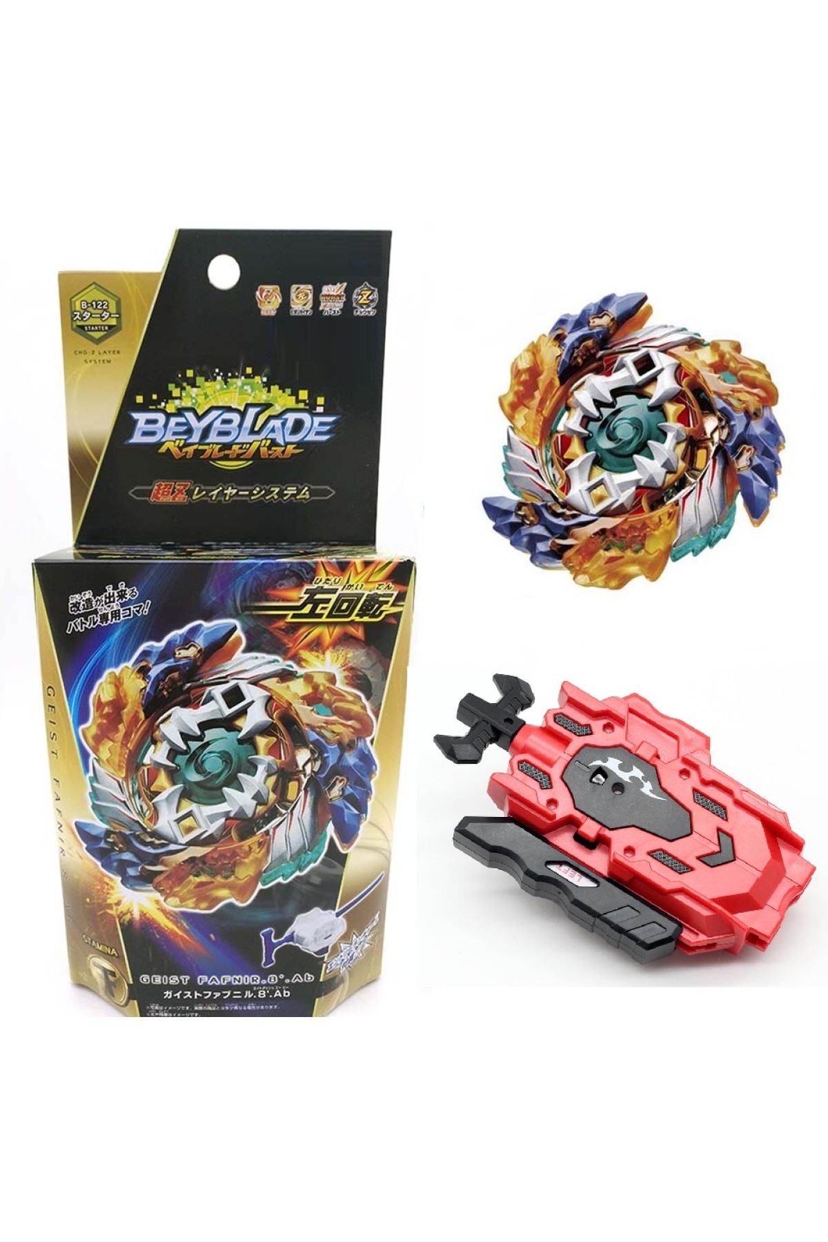 FLAME BURST B-122 Geist Fafnir 8 Absorb BEYBLADE FIRLATICILI B12271582K