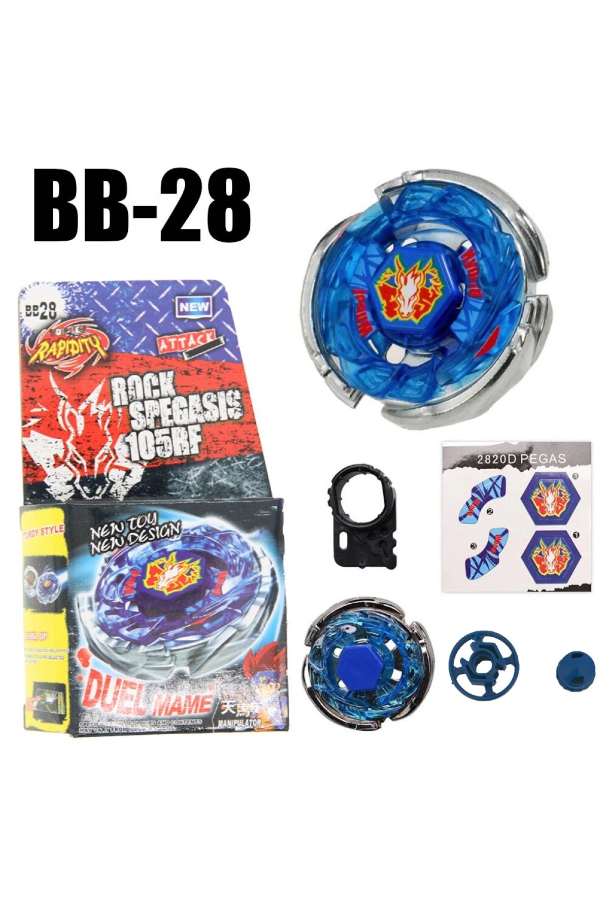 RAPIDITY  Bb-28 BEYBLADE Metal Fight Storm Pegasus / Storm Pegasis - BB28(FIRLATICISIZ)