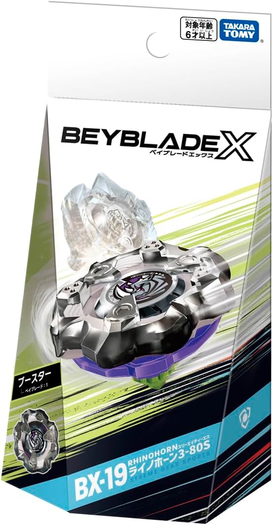Takara Tomy Beyblade X BX-19 Rhino Horn 3-80S (Orijinal Booster