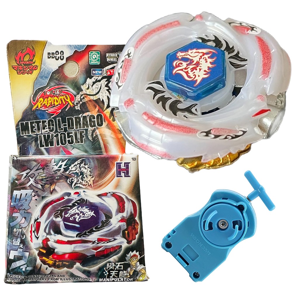 BB88  BEYBLADE METAL FUSION Meteo L-Drago 158-30M