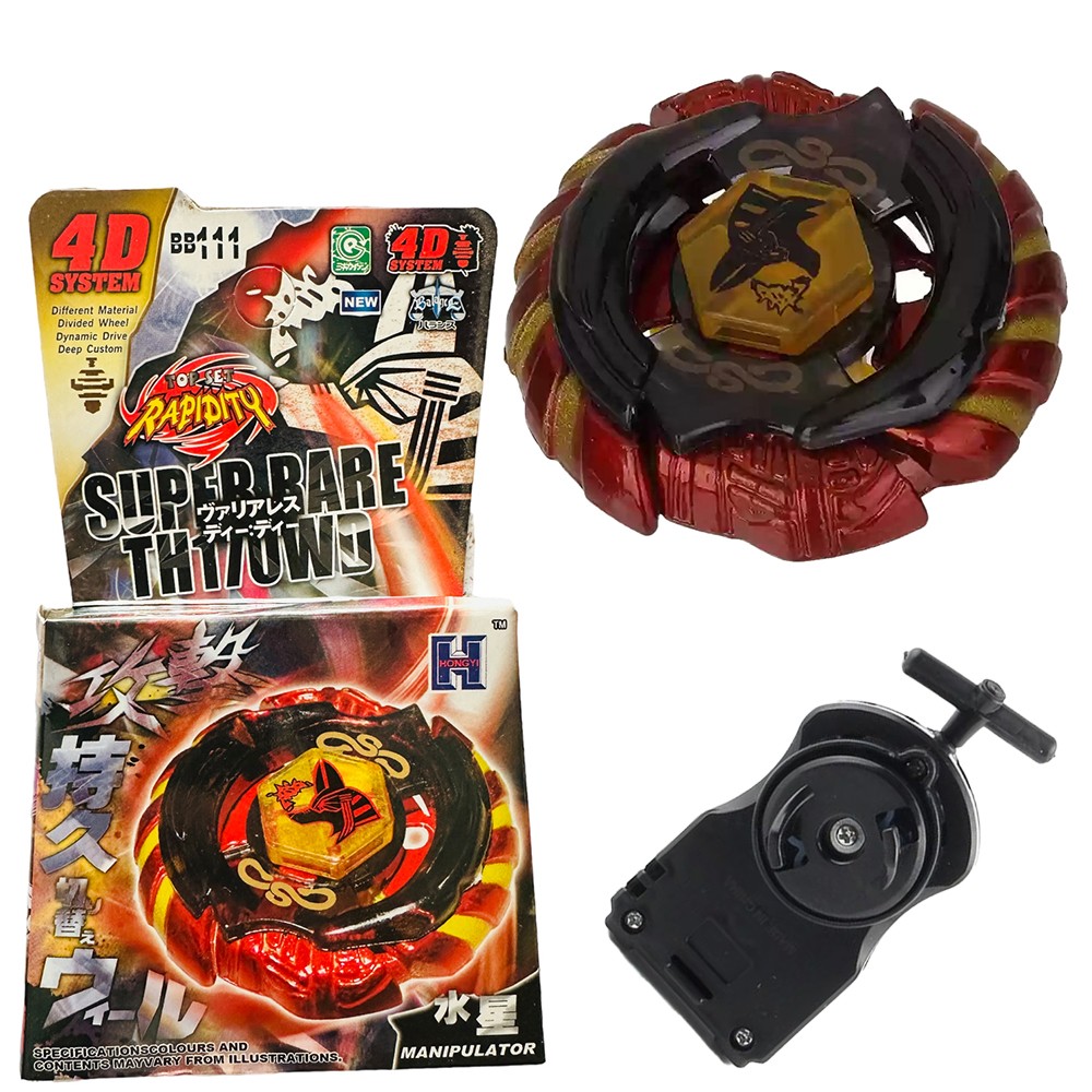 BB111  BEYBLADE METAL FUSION Mercury Anubius Anubis  158-30S