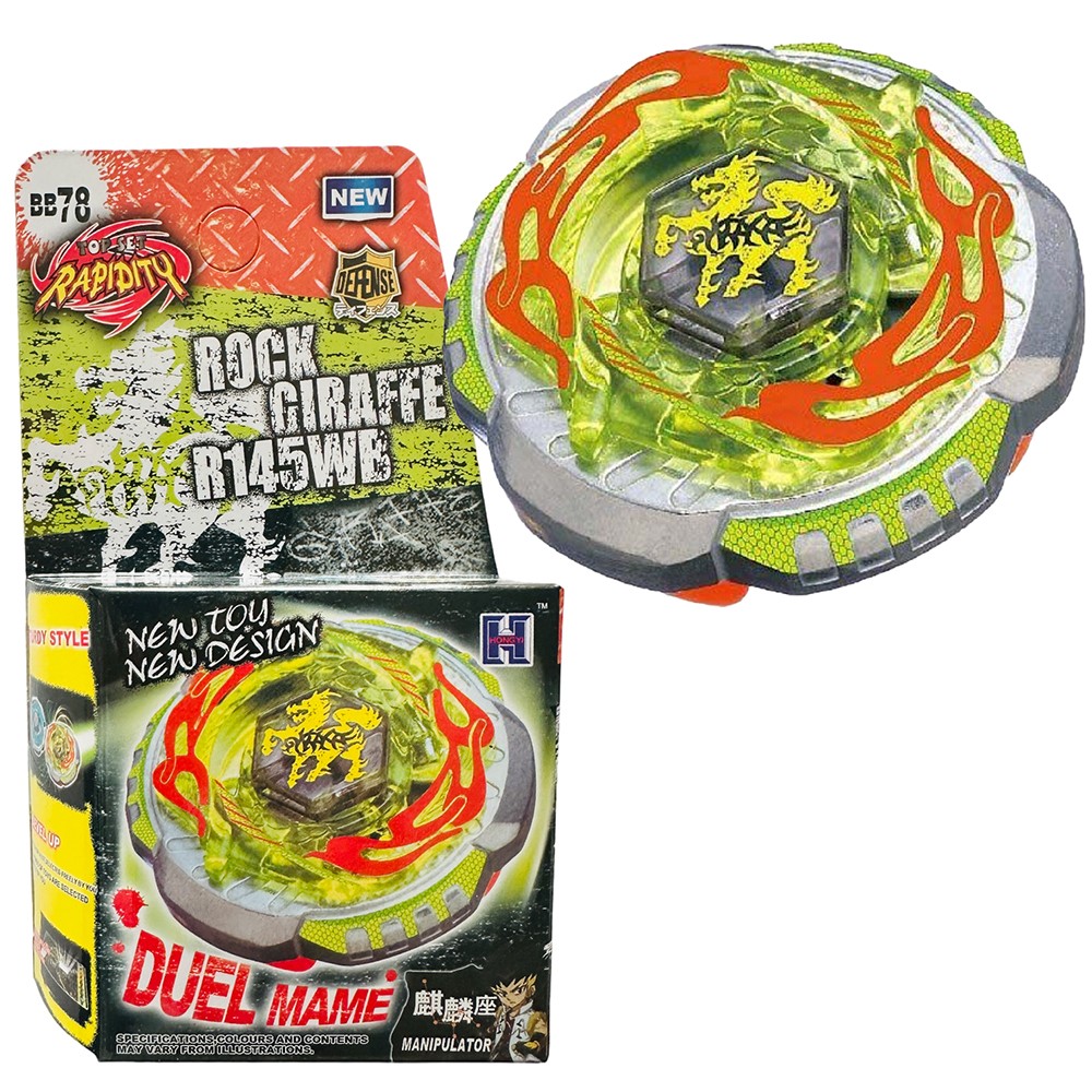 BB78  BEYBLADE METAL FUSION Rock Giraffe (Zurafa) (FIRLATICISIZ)