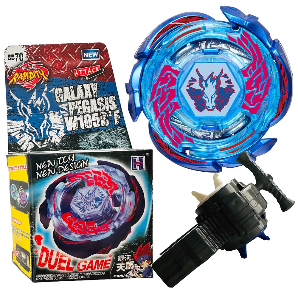 BB70  BEYBLADE METAL FUSION GALAXY PEGASIS PEGASUS 158-29