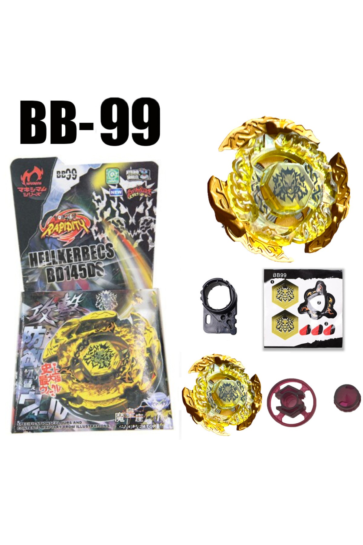 Rapidity  BB-99 Metal Fusion 4D System Hades Kerbecs  (FIRLATICISIZ) - BB99(FIRLATICISIZ)