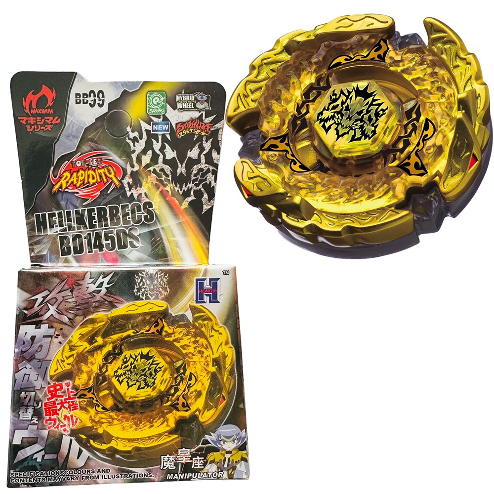 BB99  BEYBLADE METAL FUSION Hell Kerbecs (FIRLATICISIZ)