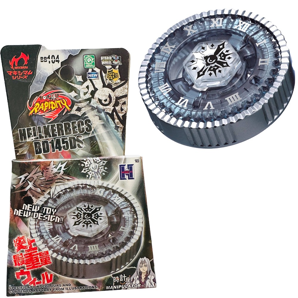 BB104  BEYBLADE METAL FUSION Basalt Horogium / Twisted Tempo (FIRLATICISIZ)