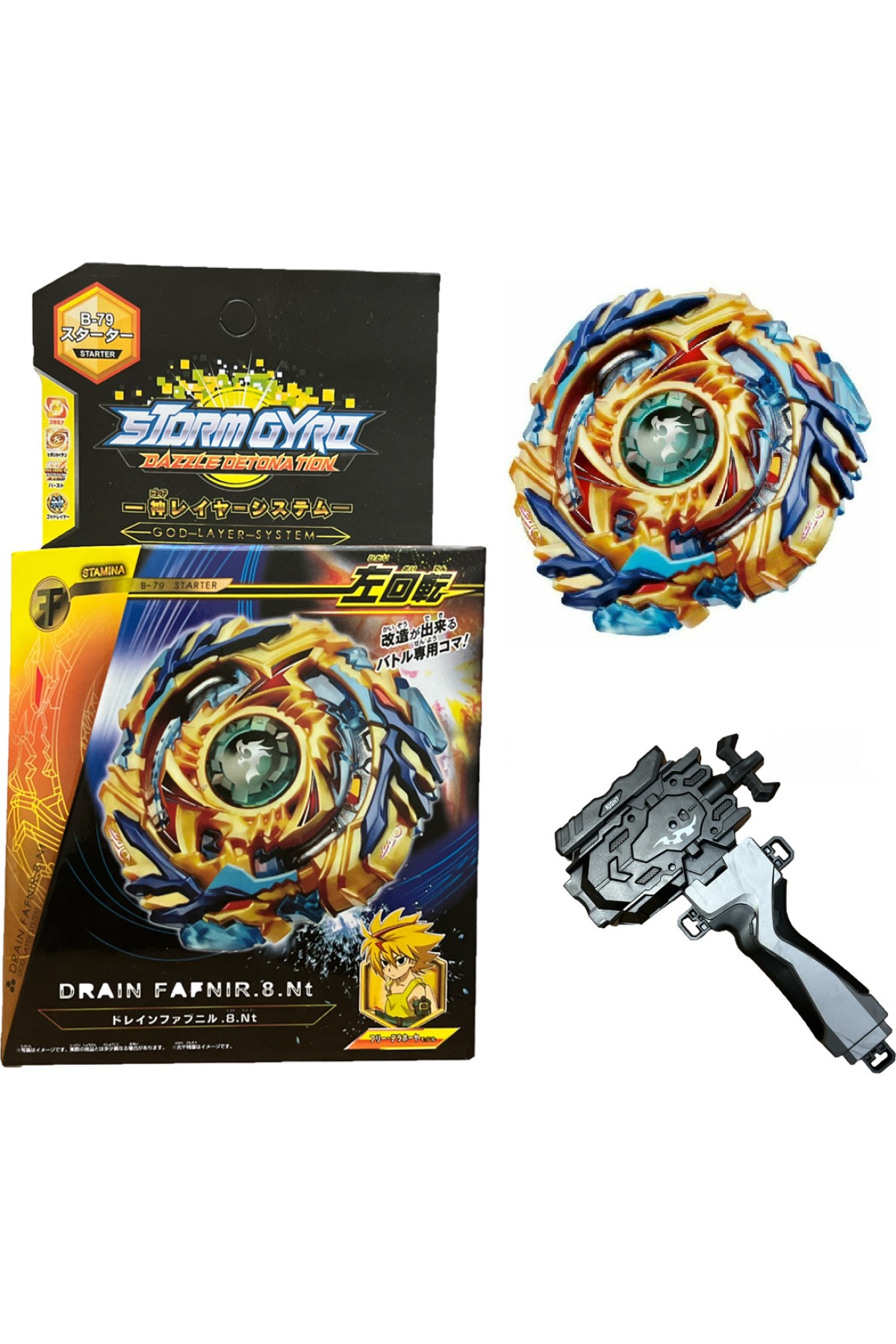 FLAME BURST B-79 Starter Drain Fafnir. 8 BEYBLADE FIRLATICILI B791582TS