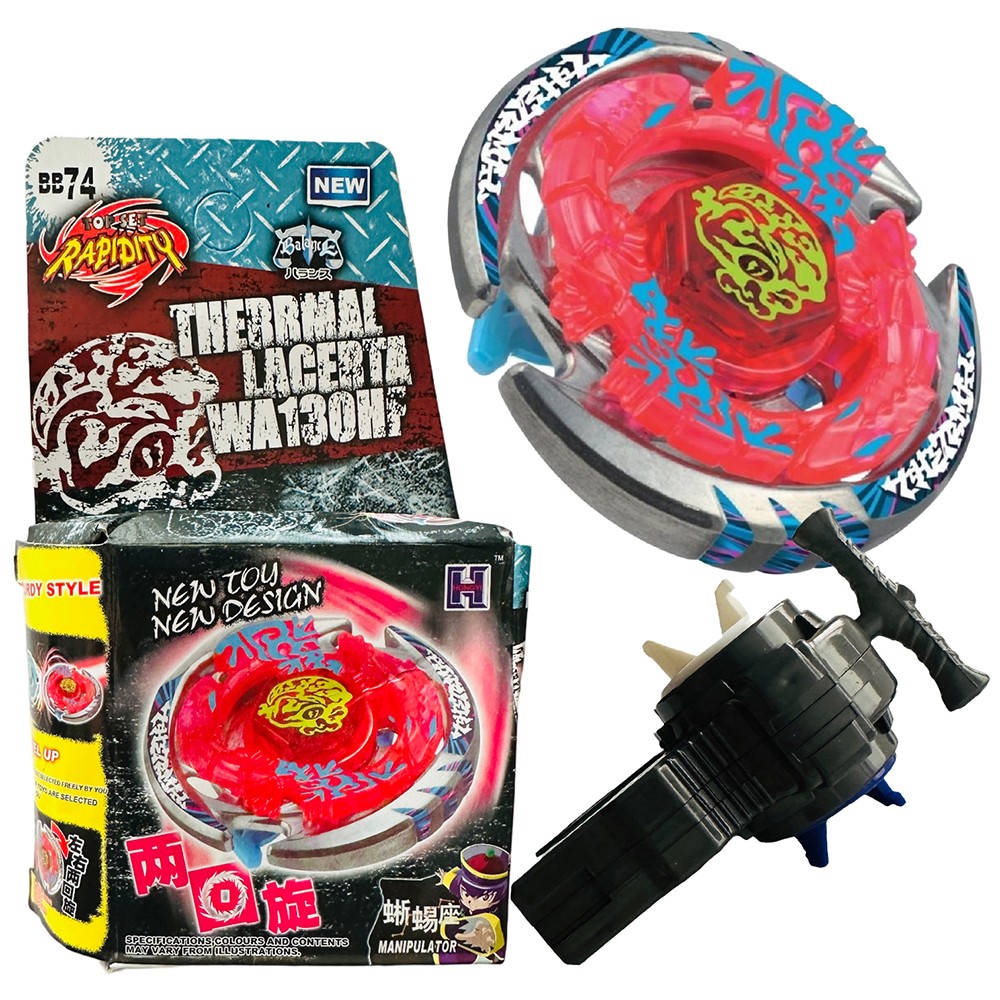 BB74  BEYBLADE METAL FUSION EARTH EAGLE AQUILA 158-29