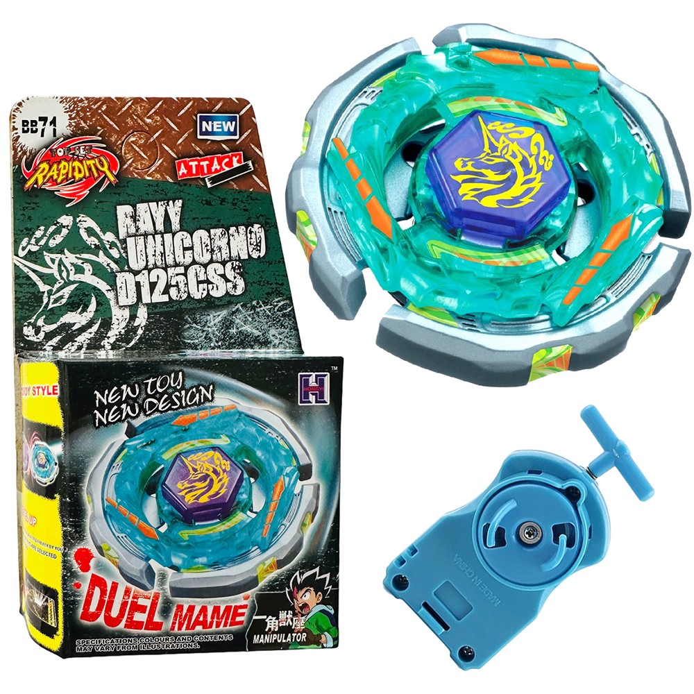 BB71  BEYBLADE METAL FUSION Ray Unicorno 158-30M