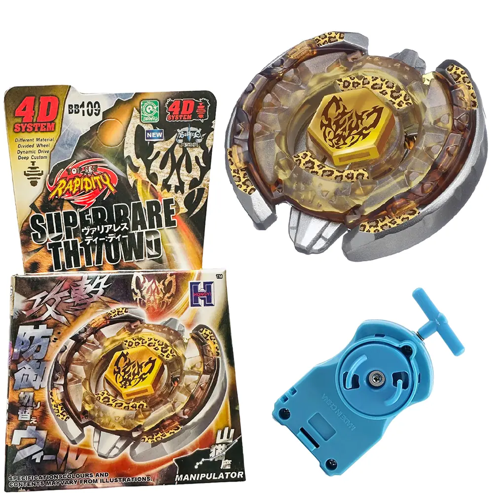 EFOTECH - BB109 BEYBLADE METAL FUSION Beat Lynx 158-30M