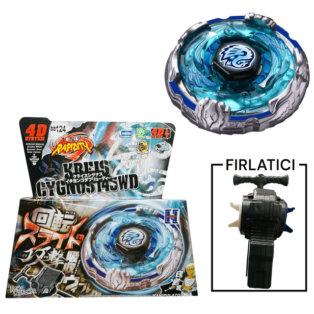 BEYBLADE BB124 System Kreis Cygnus  Metal Fusion 4d System