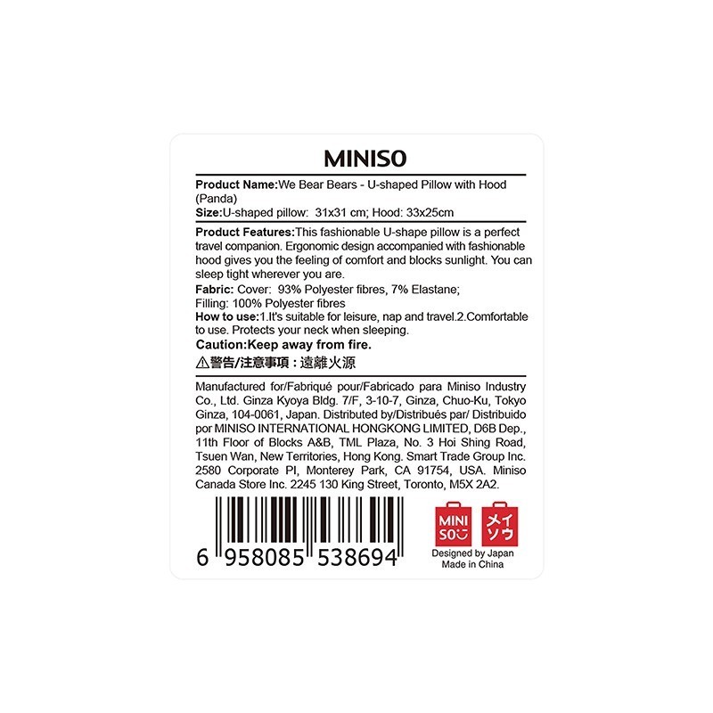 Miniso