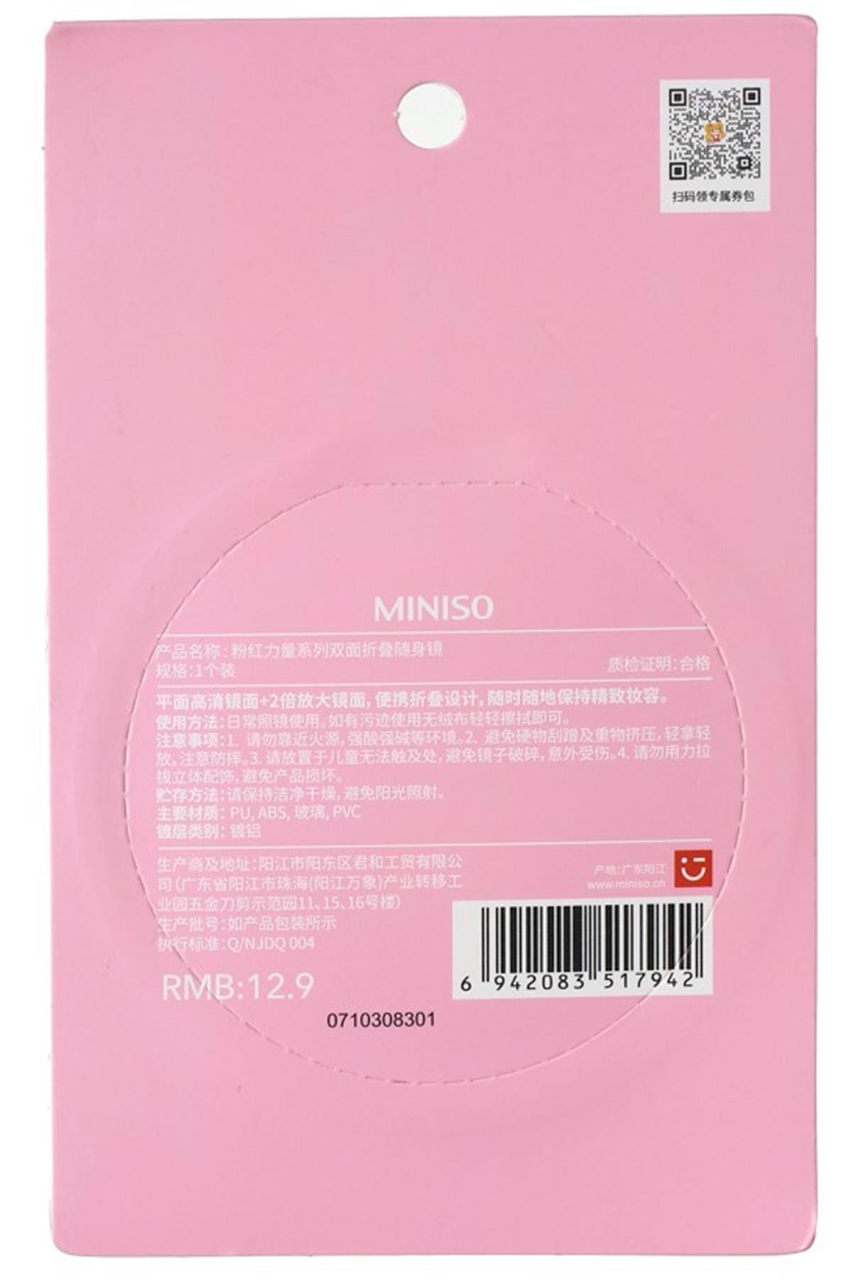 Miniso