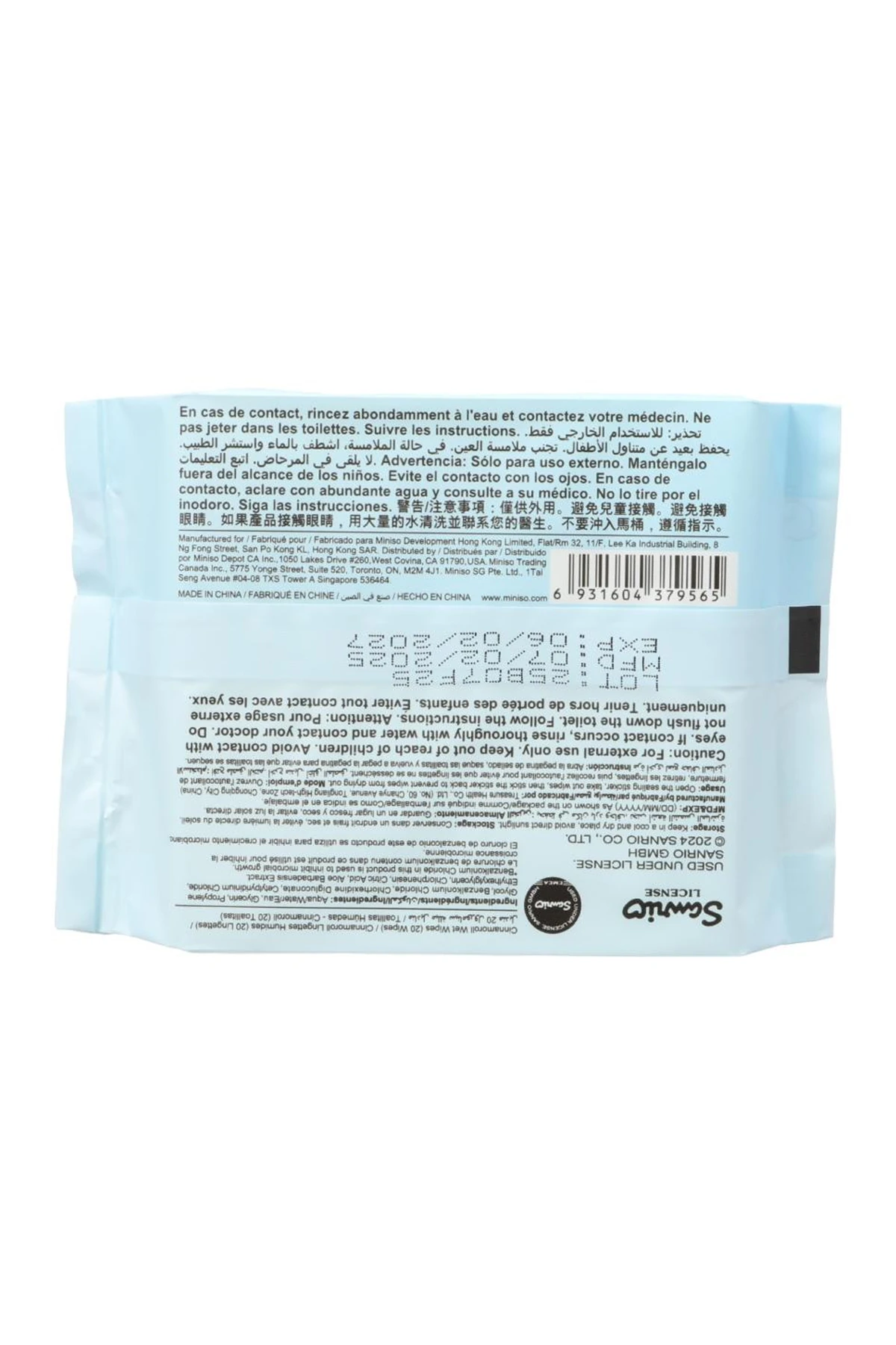 Sanrio Lisanslı Cinnamoroll Islak Mendil (20 Mendil)
