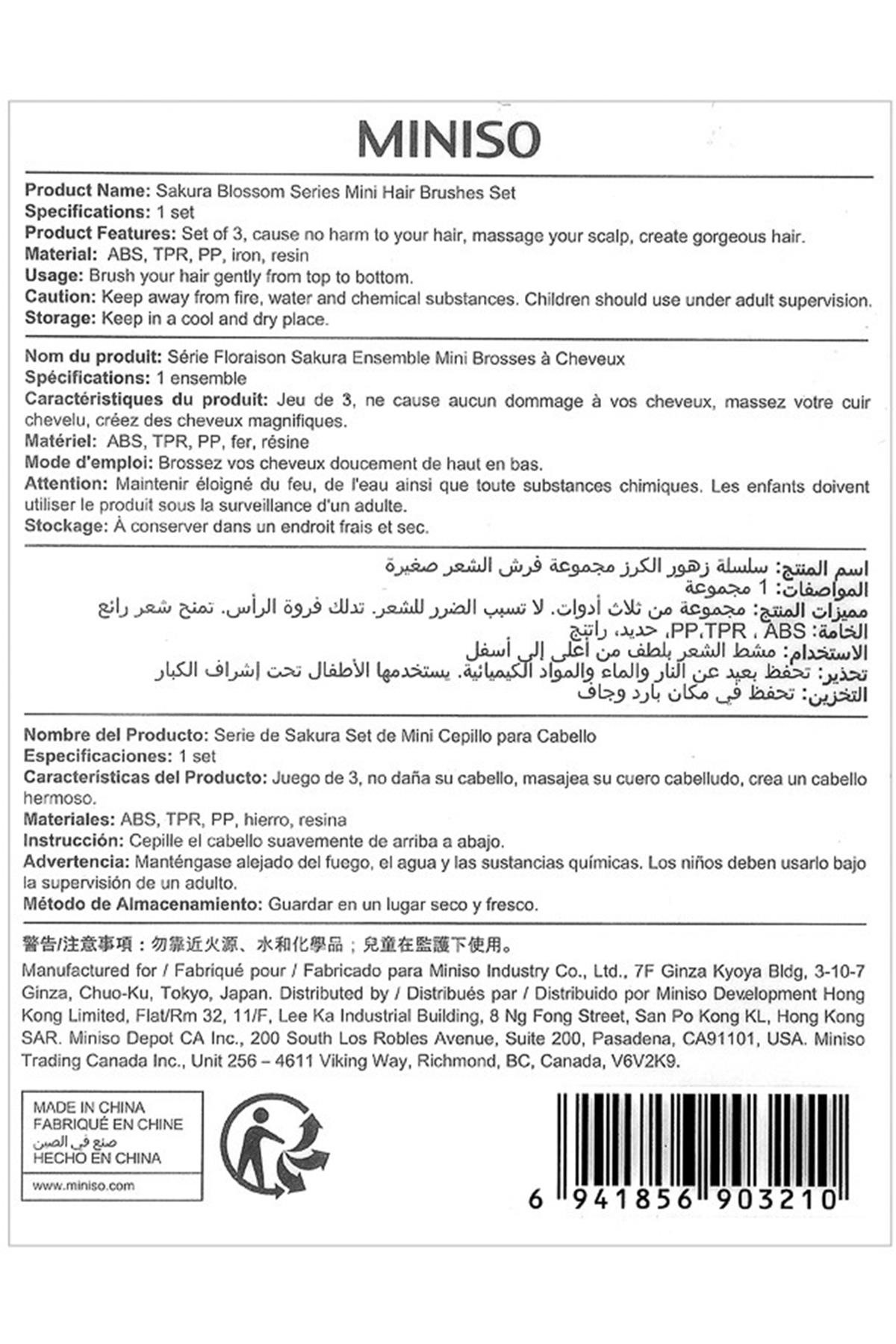 Sakura Serisi Saç Fırça Seti (3 Parça)
