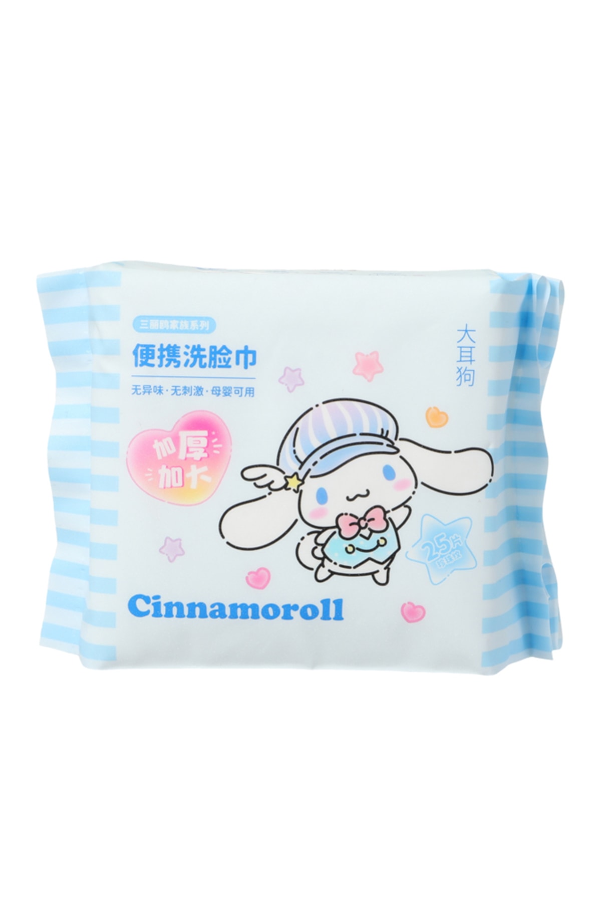 Sanrio Lisanslı Cinnamoroll İnci Dokulu Kuru Mendil (25 Mendil)