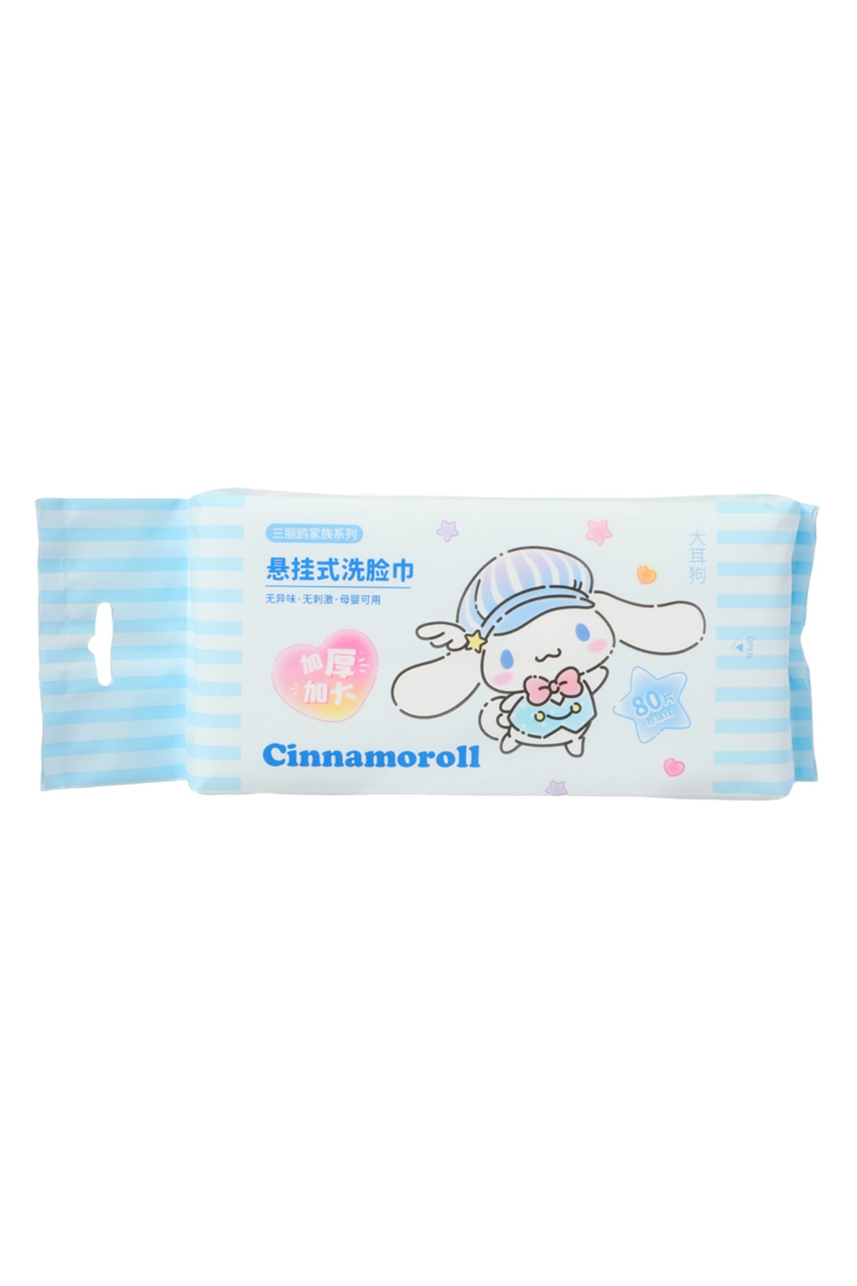 Sanrio Lisanslı Cinnamoroll İnci Dokulu Kuru Mendil (80 Mendil)