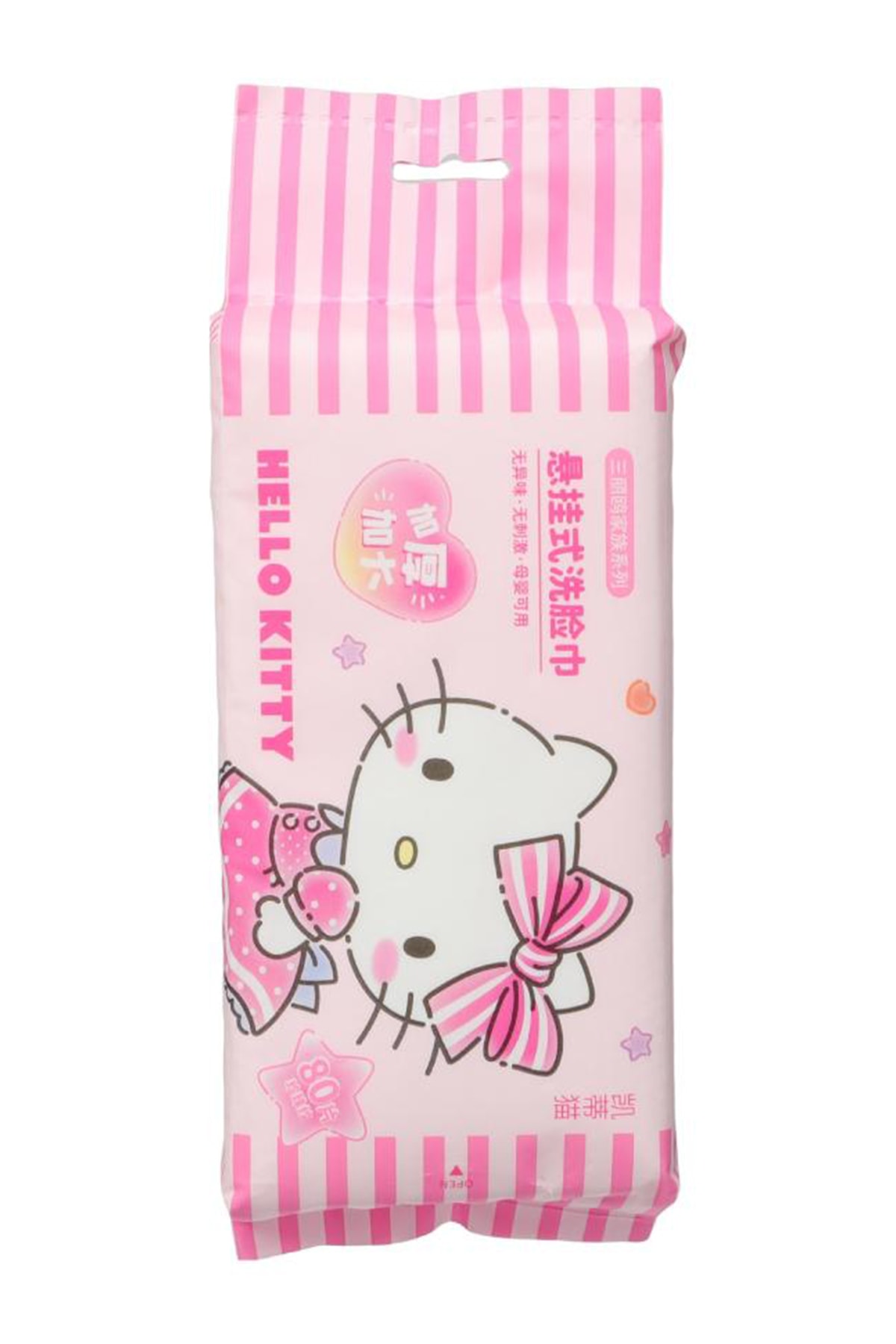 Sanrio Lisanslı Hello Kitty İnci Dokulu Kuru Mendil (80 Mendil)