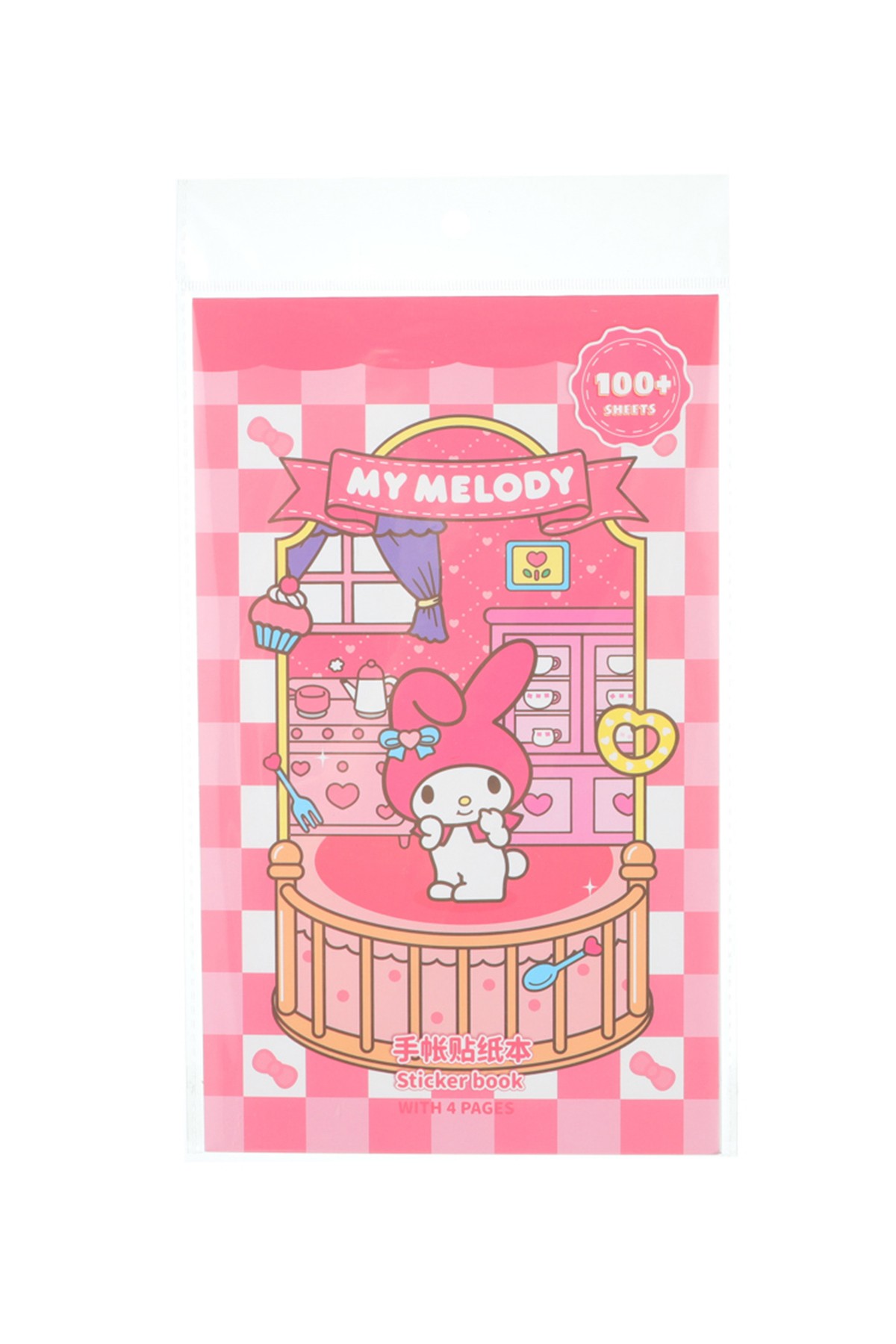 Sanrio Lisanslı Büyük Sticker Defteri Seti