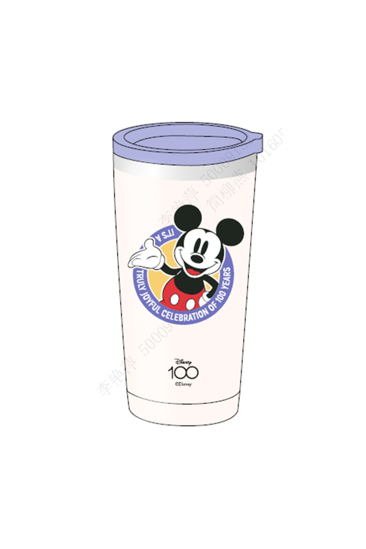 Disney 100.Yıl Lisanslı Suluk
