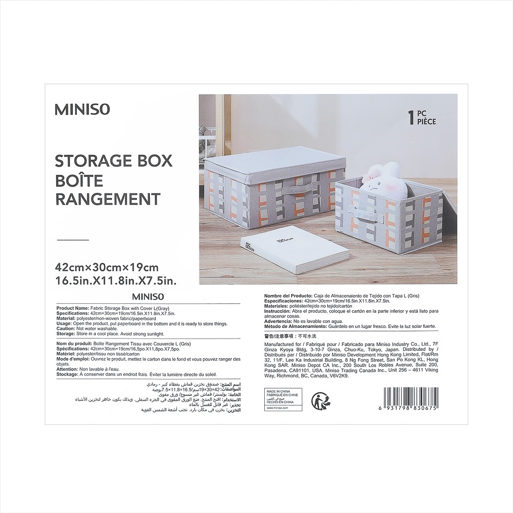 Miniso