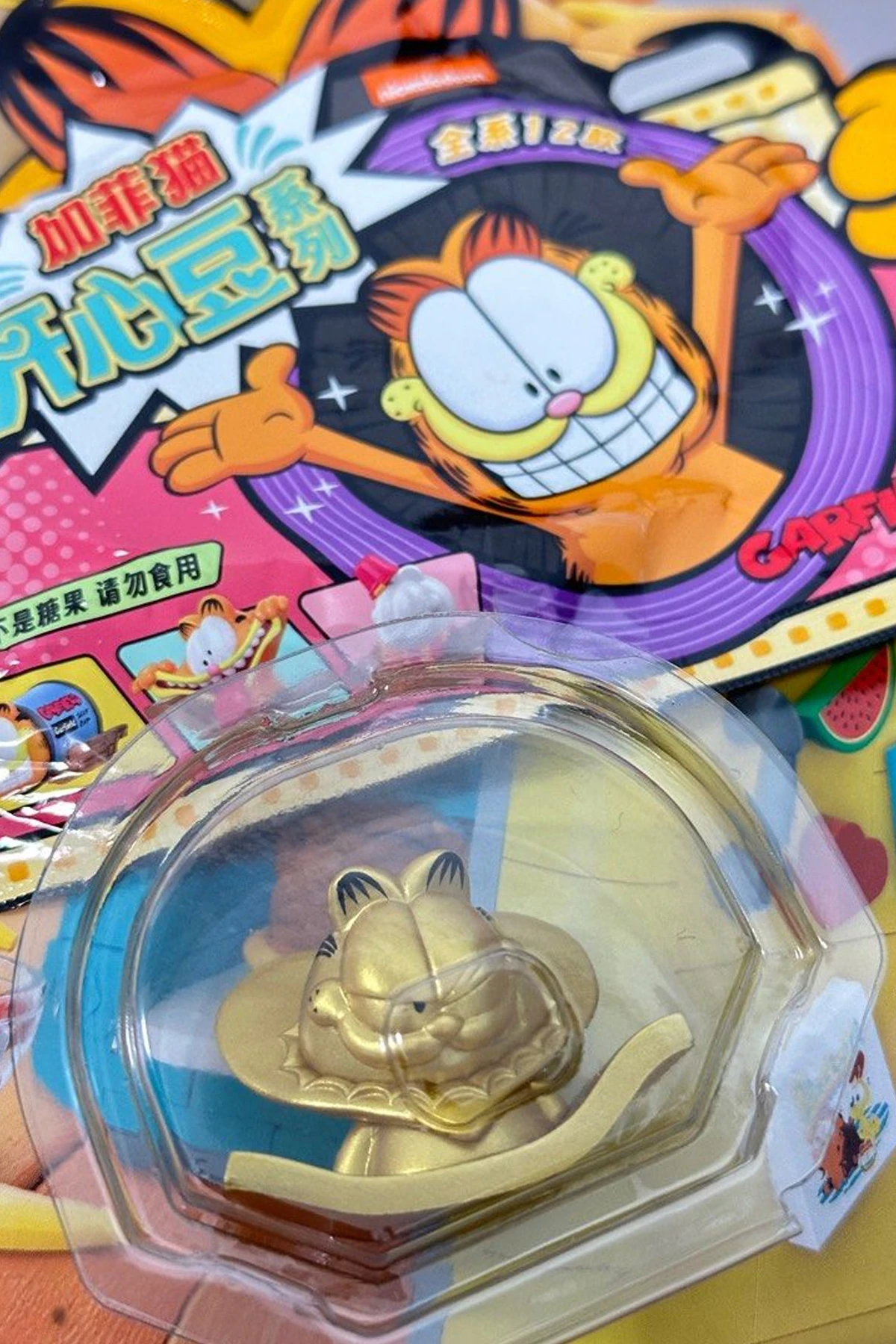 Garfield Serisi Mini Sürpriz Figürlü Paket