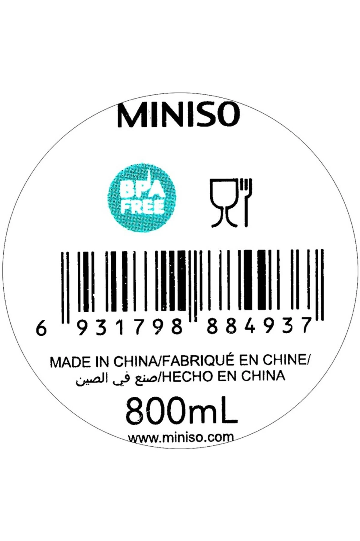 Plastik Klasik Su Şişesi (800Ml) - Gri