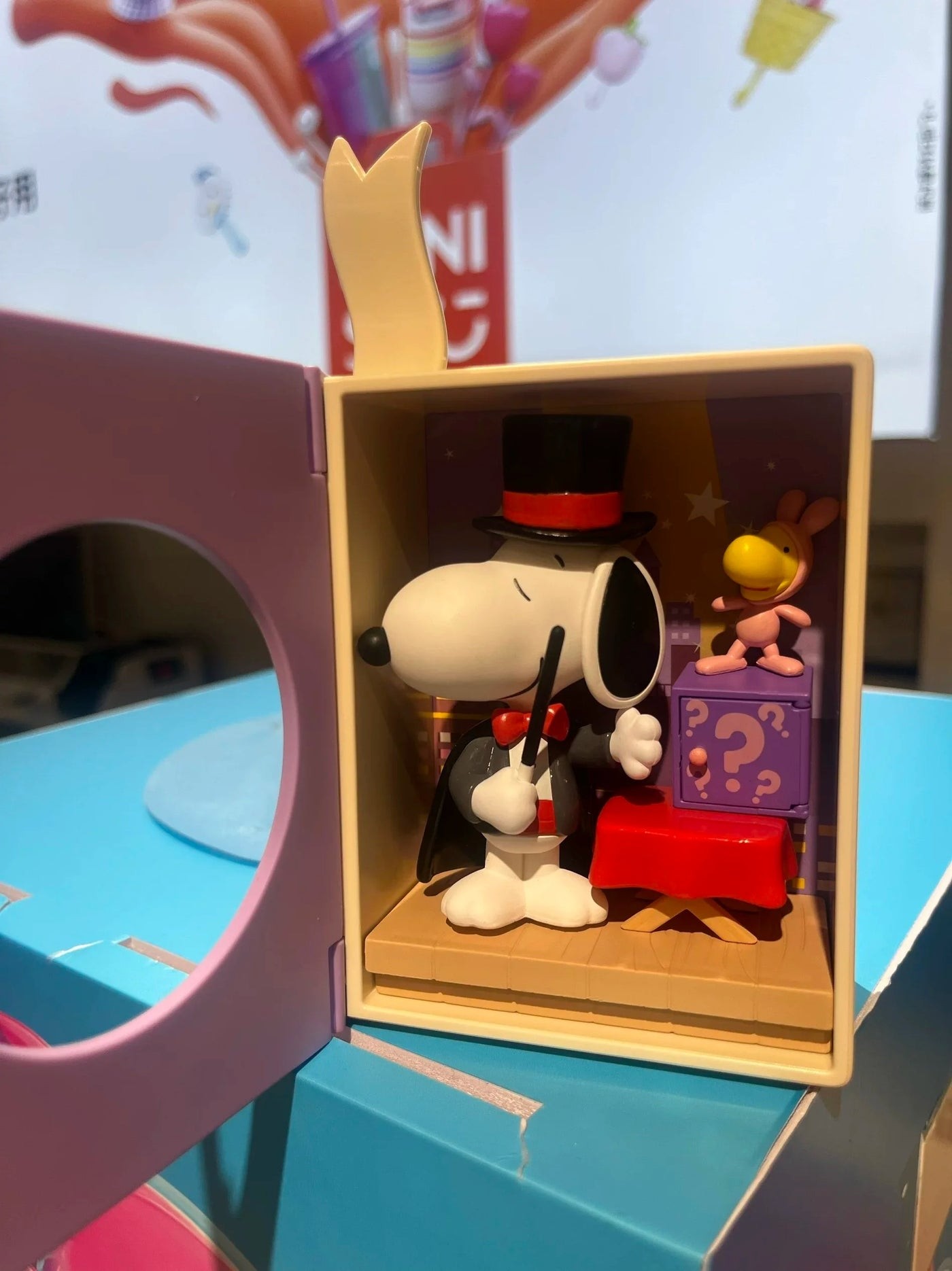 Snoopy Lisanslı Benim Hikayem Serisi Sürpriz Figürlü Kutu - Blind Box
