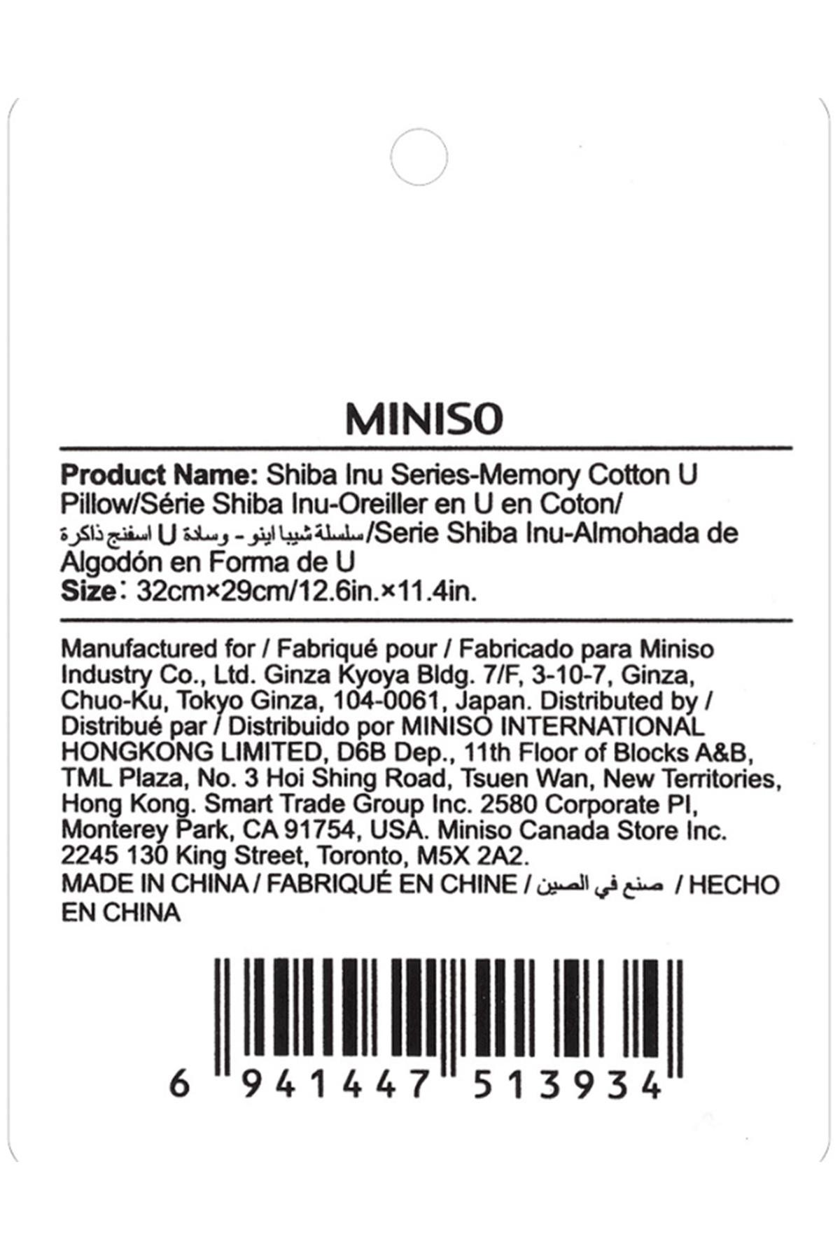 Miniso