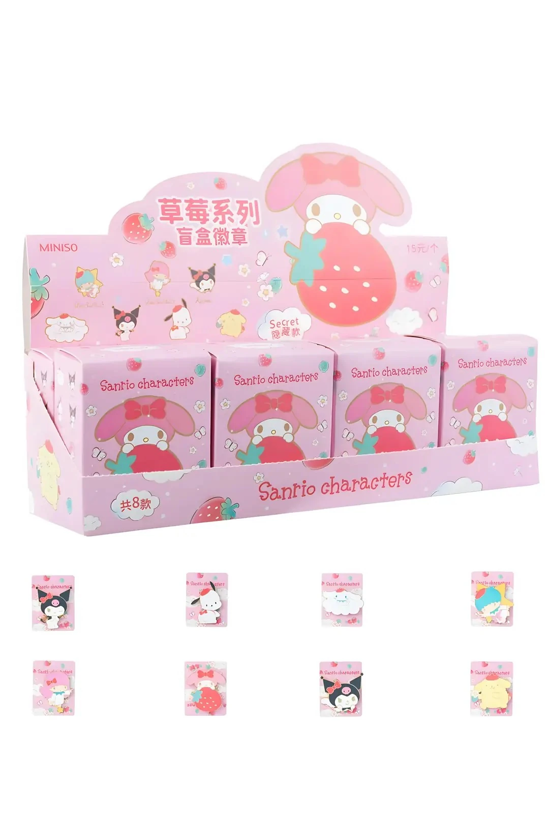 Sanrio Lisanslı Çilek Serisi Sürpriz Figürlü Kutu - Rozet