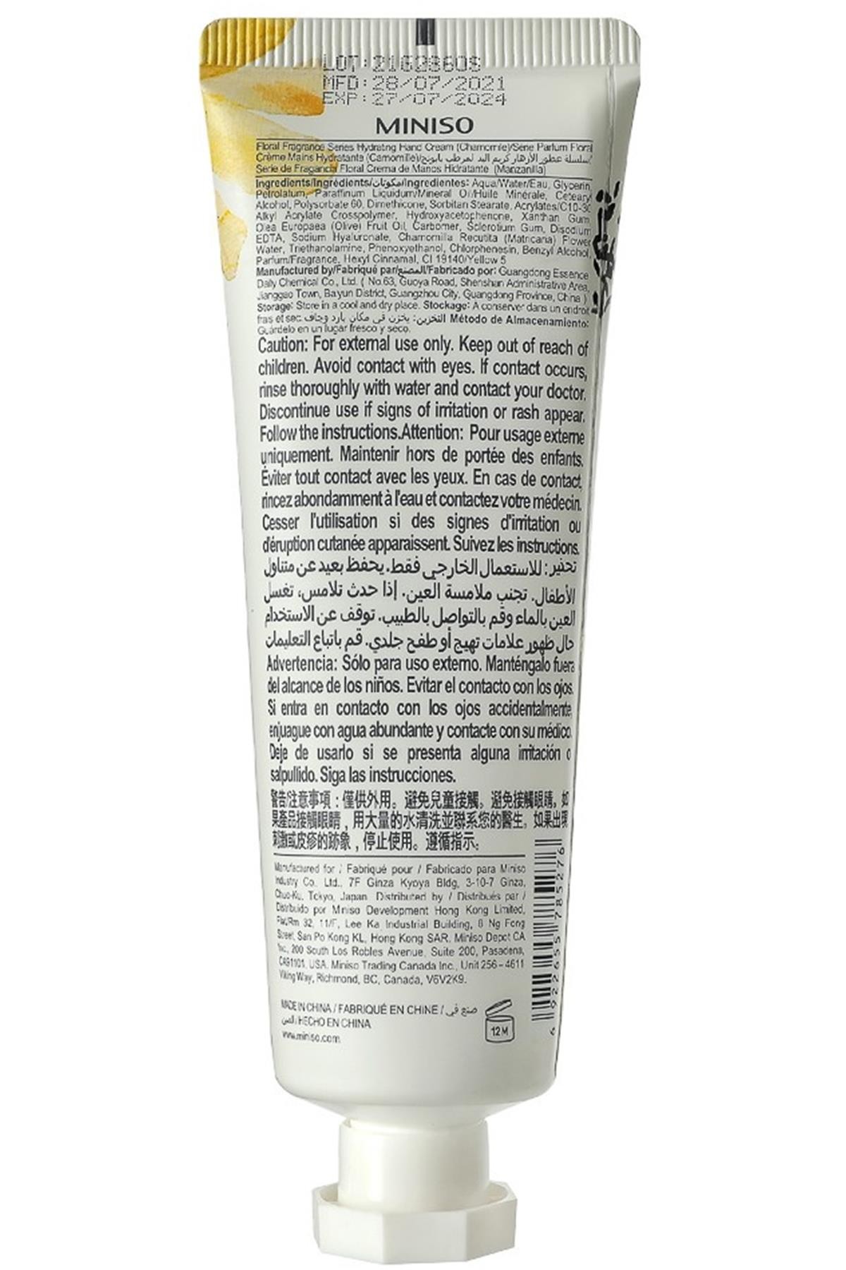 Çiçek Esanslı Nemlendirici El Kremi - Papatya
