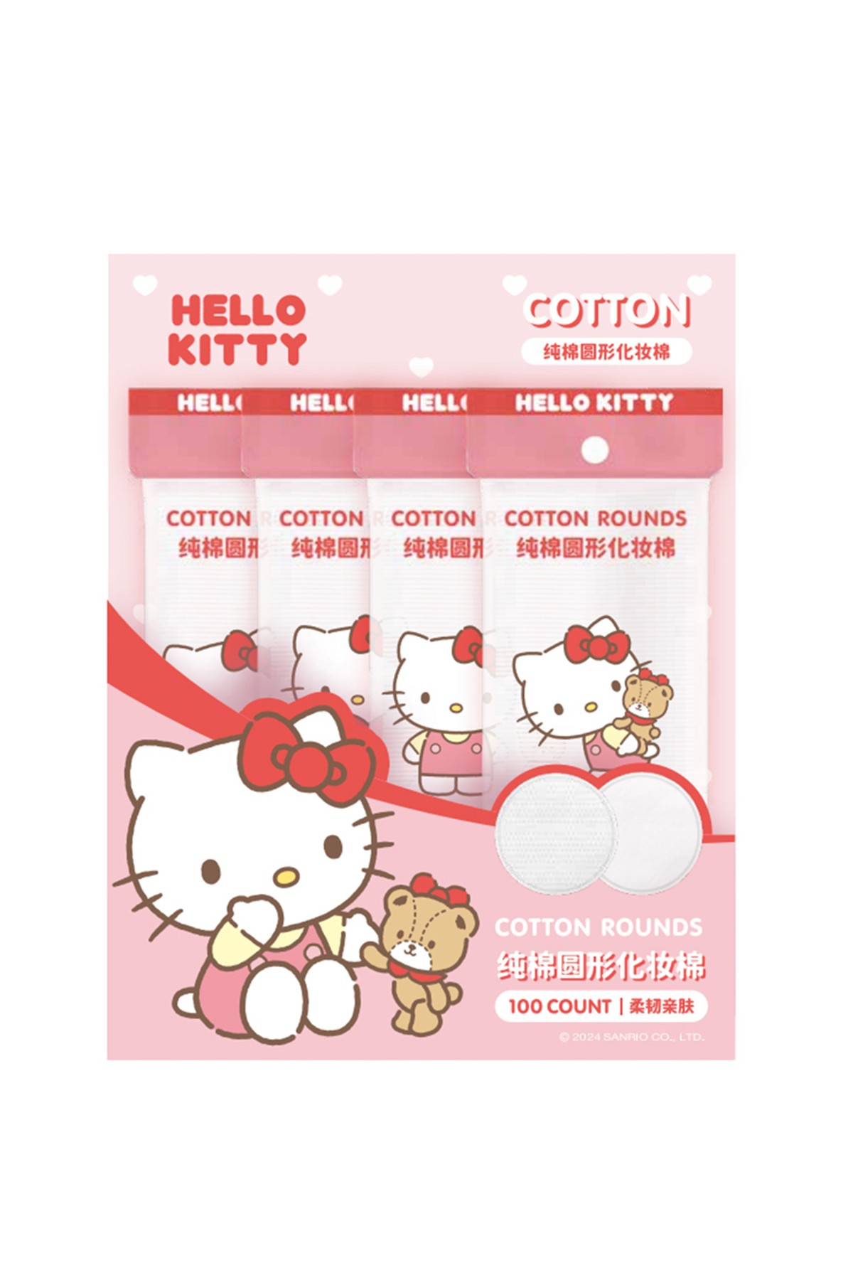 Sanrio Lisanslı Hello Kitty Yuvarlak Makyaj Temizleme Pamuğu